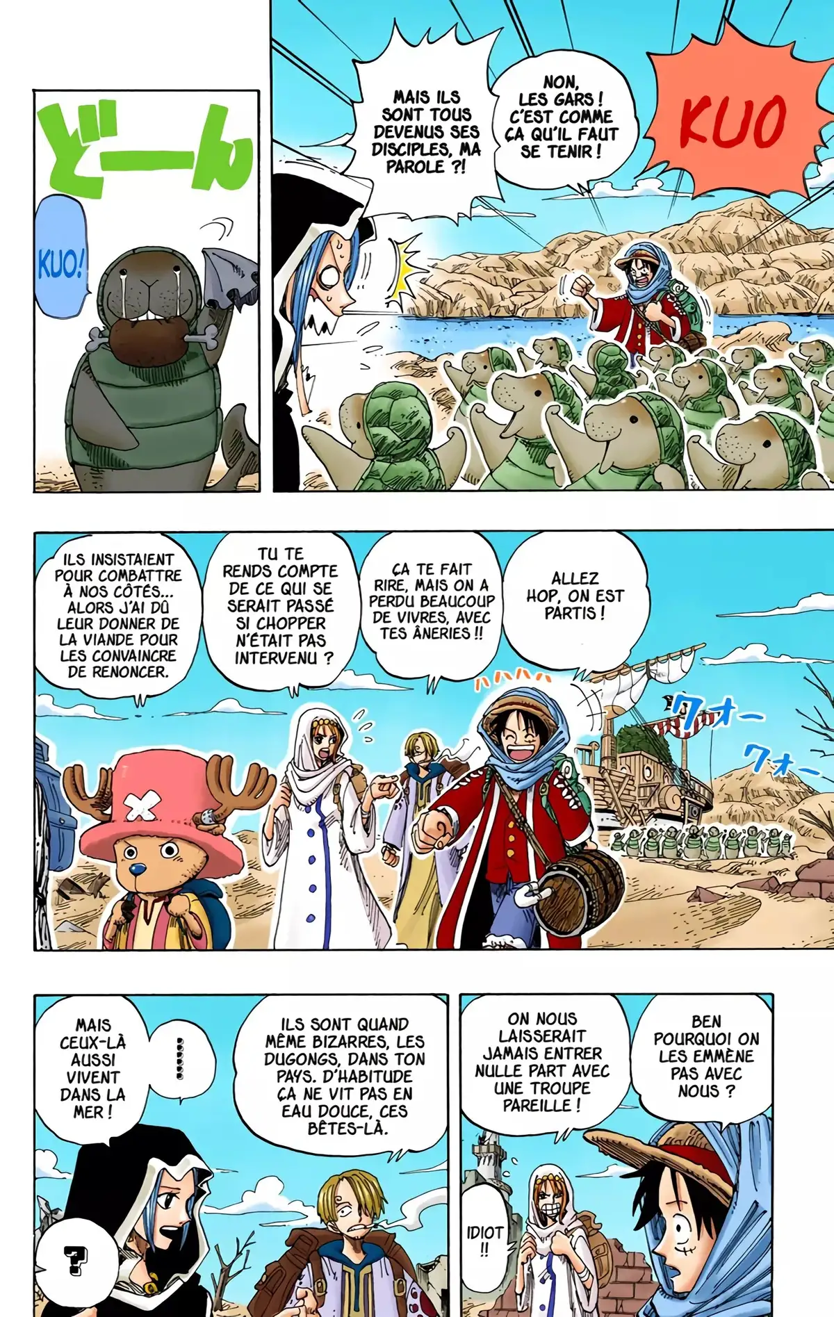 One Piece Volume 18 page 98