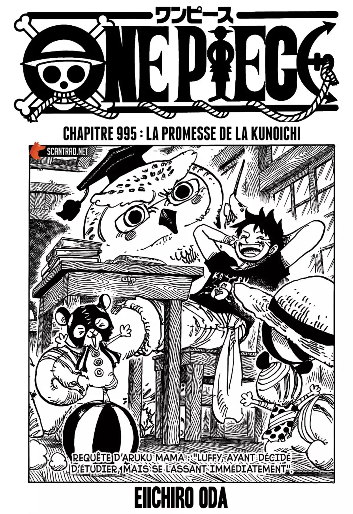 One Piece Chapitre 995 page 1