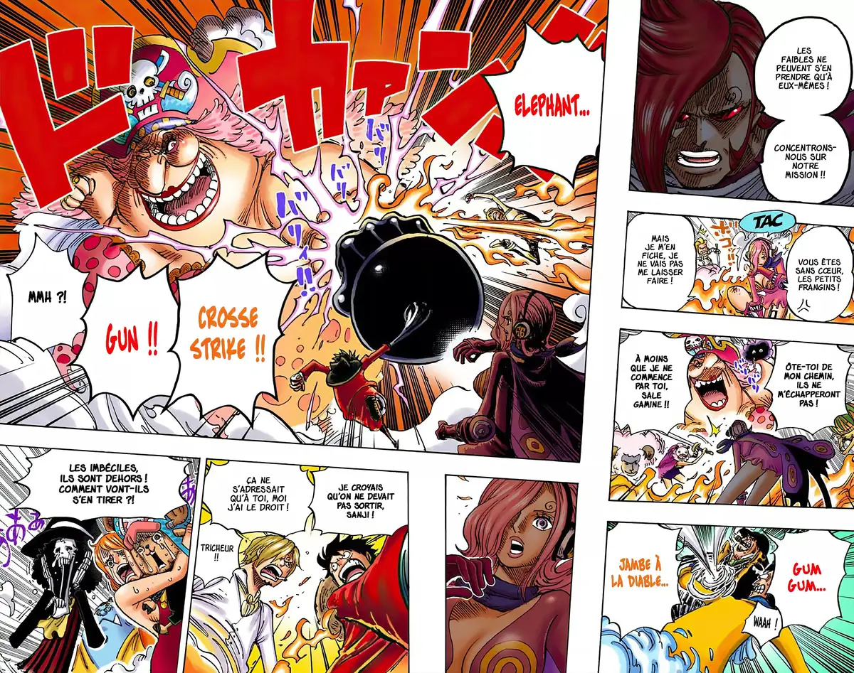 One Piece Volume 87 page 17