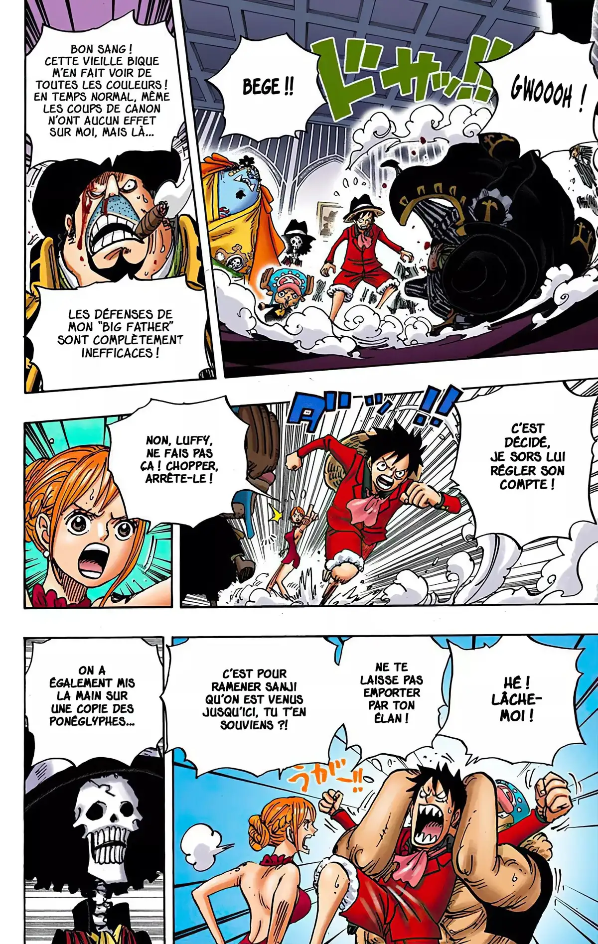 One Piece Volume 87 page 5