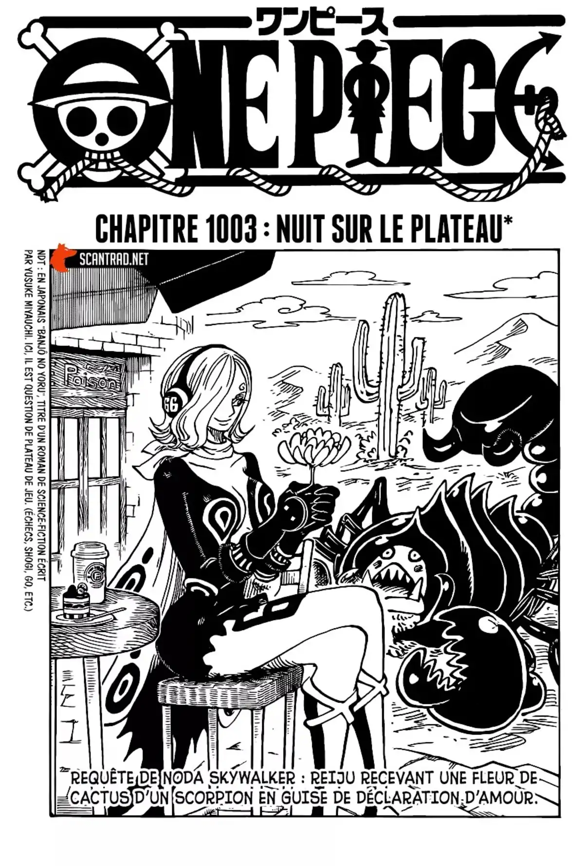 One Piece Chapitre 1003 page 1
