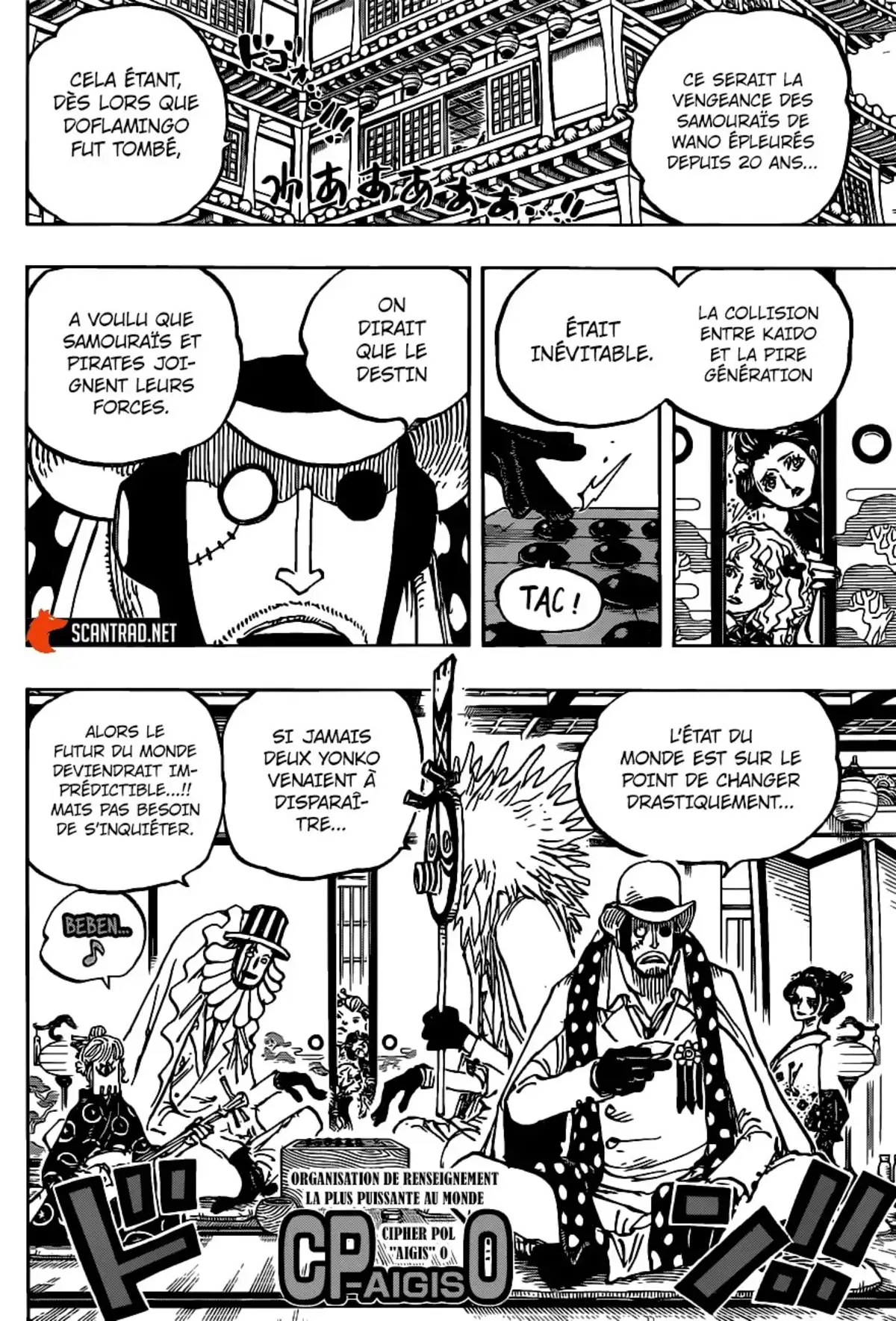 One Piece Chapitre 1003 page 10