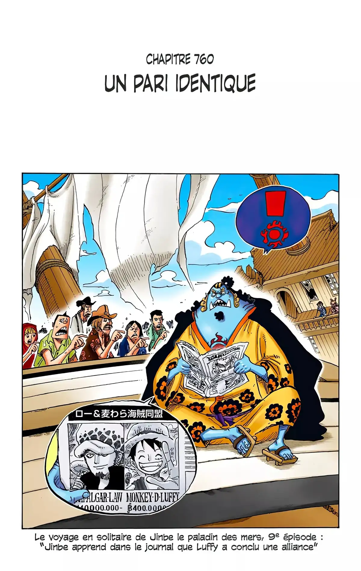 One Piece Volume 76 page 112