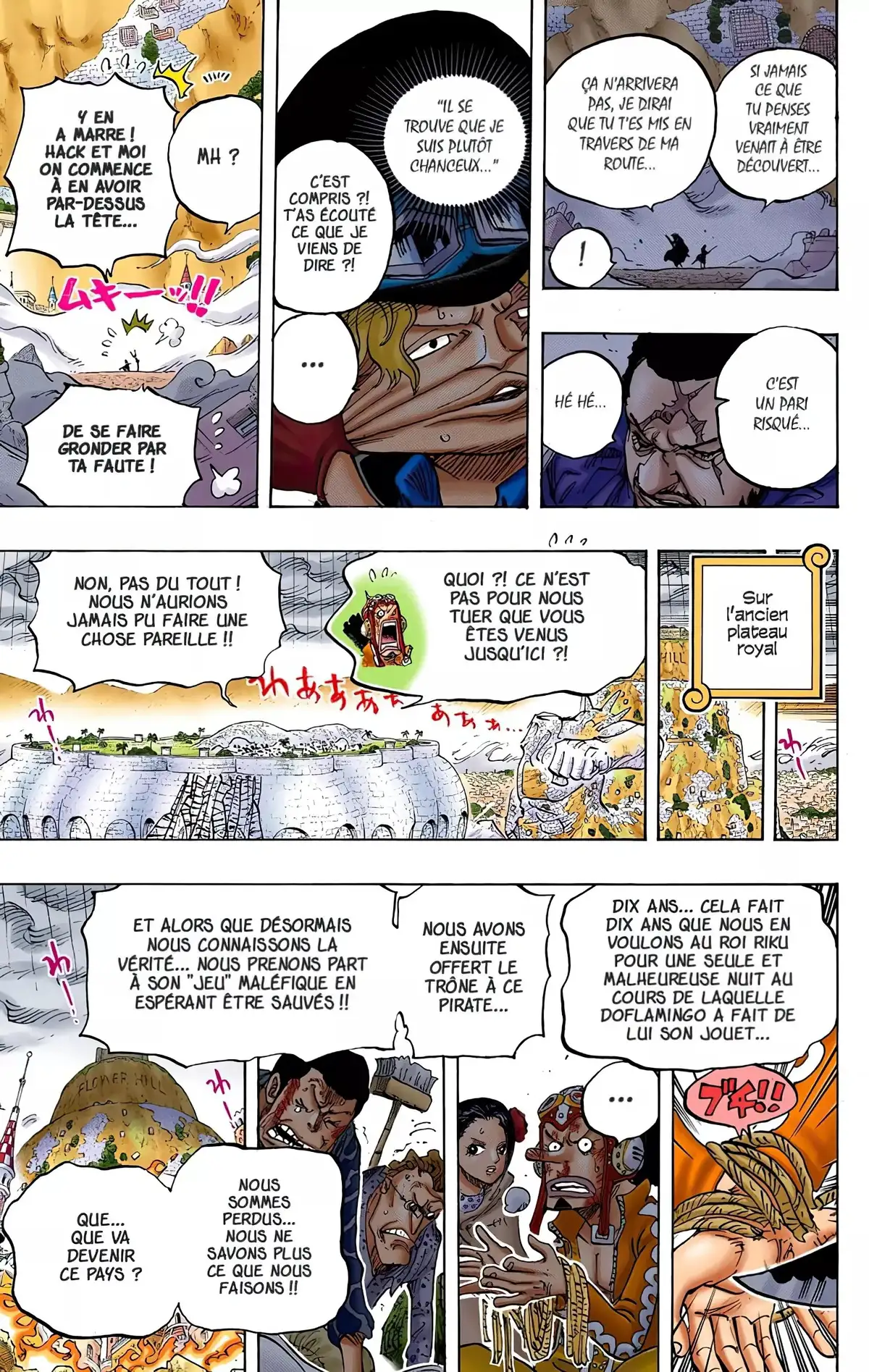One Piece Volume 76 page 114
