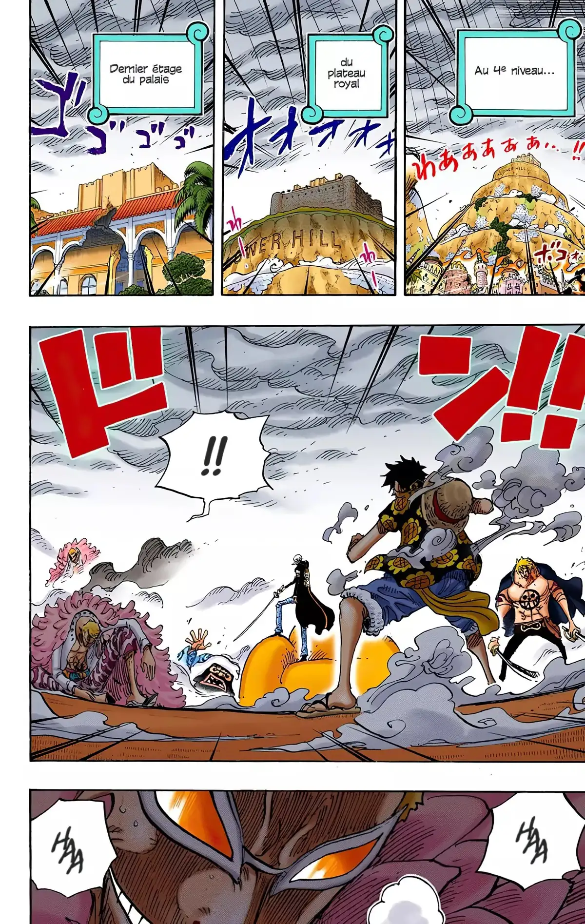 One Piece Volume 76 page 116