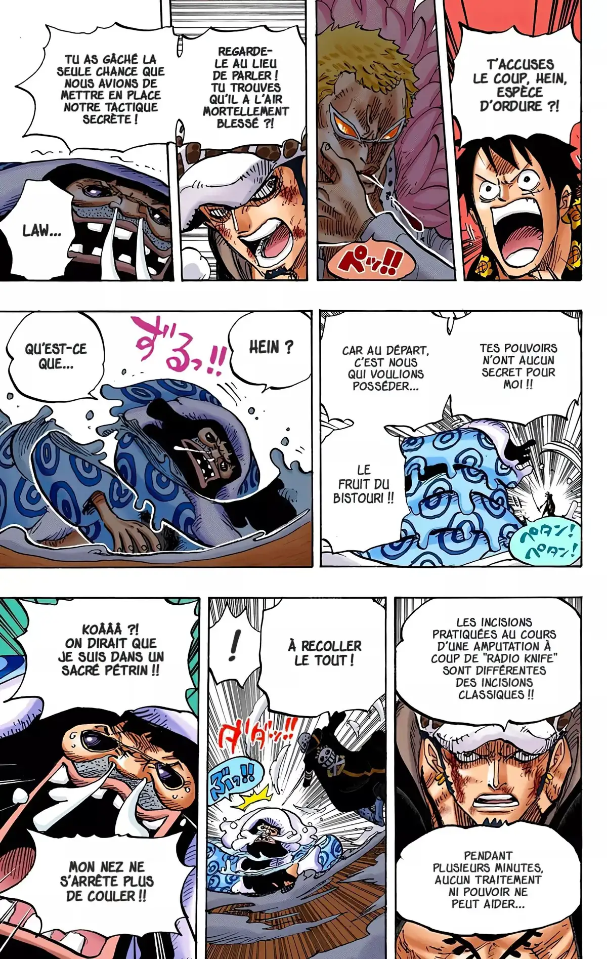 One Piece Volume 76 page 117
