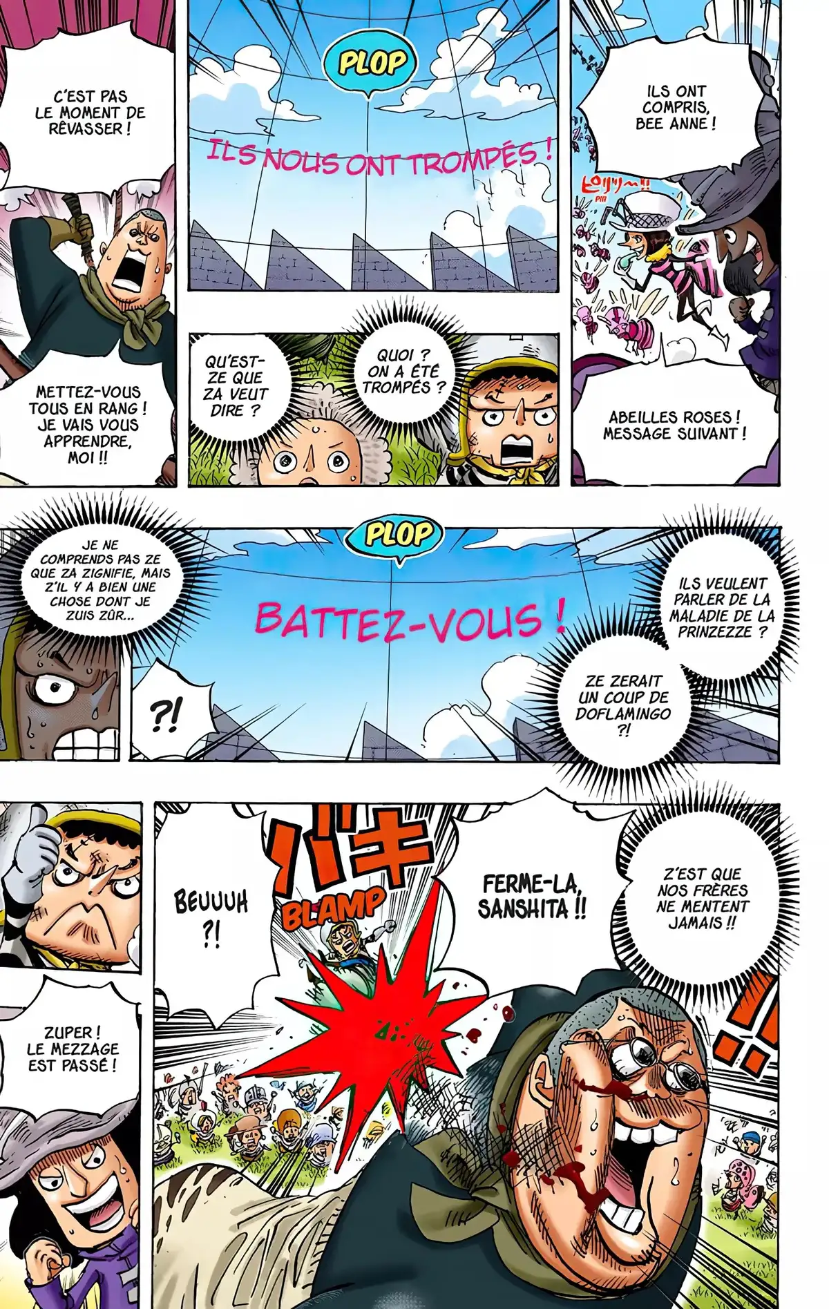 One Piece Volume 76 page 12