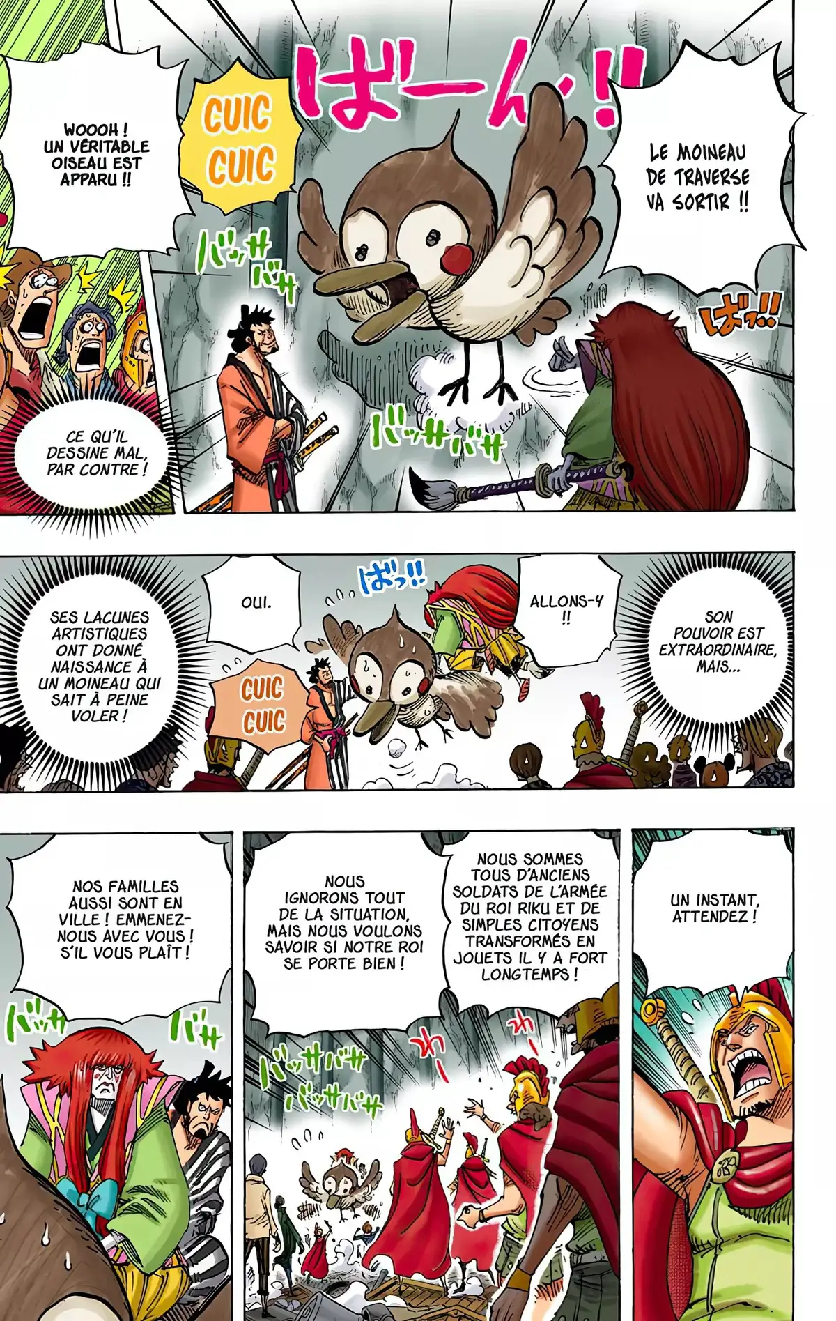 One Piece Volume 76 page 21