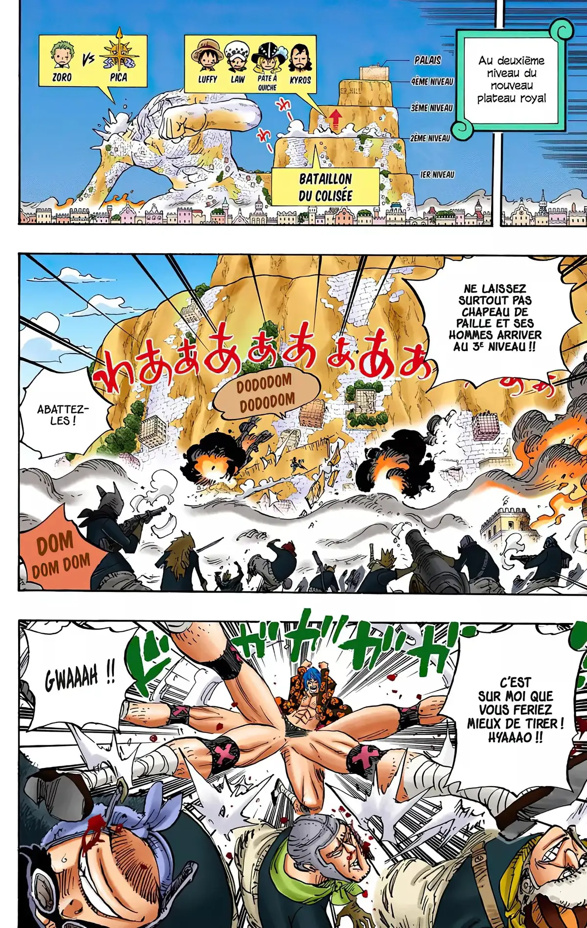 One Piece Volume 76 page 22