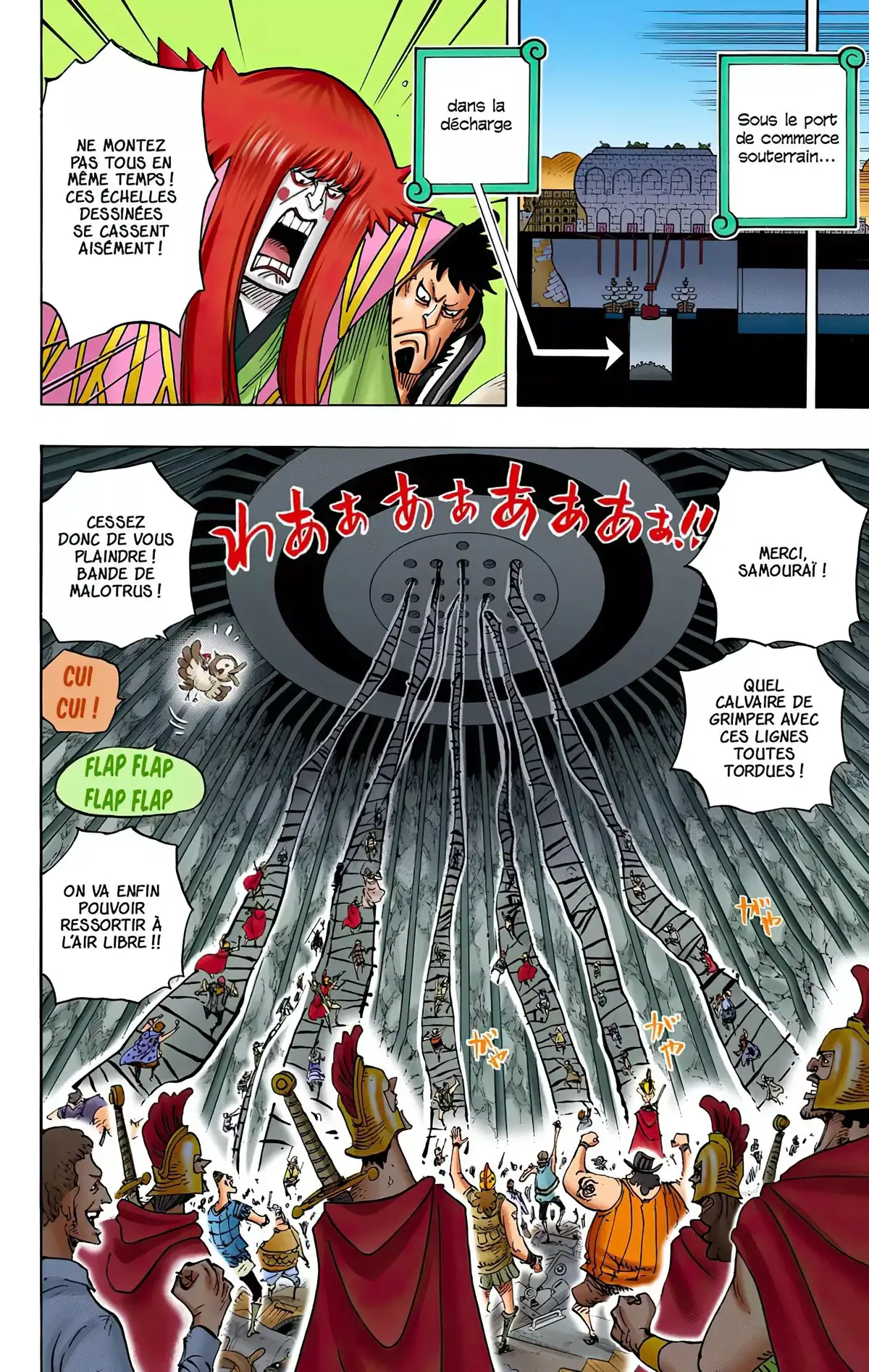 One Piece Volume 76 page 33