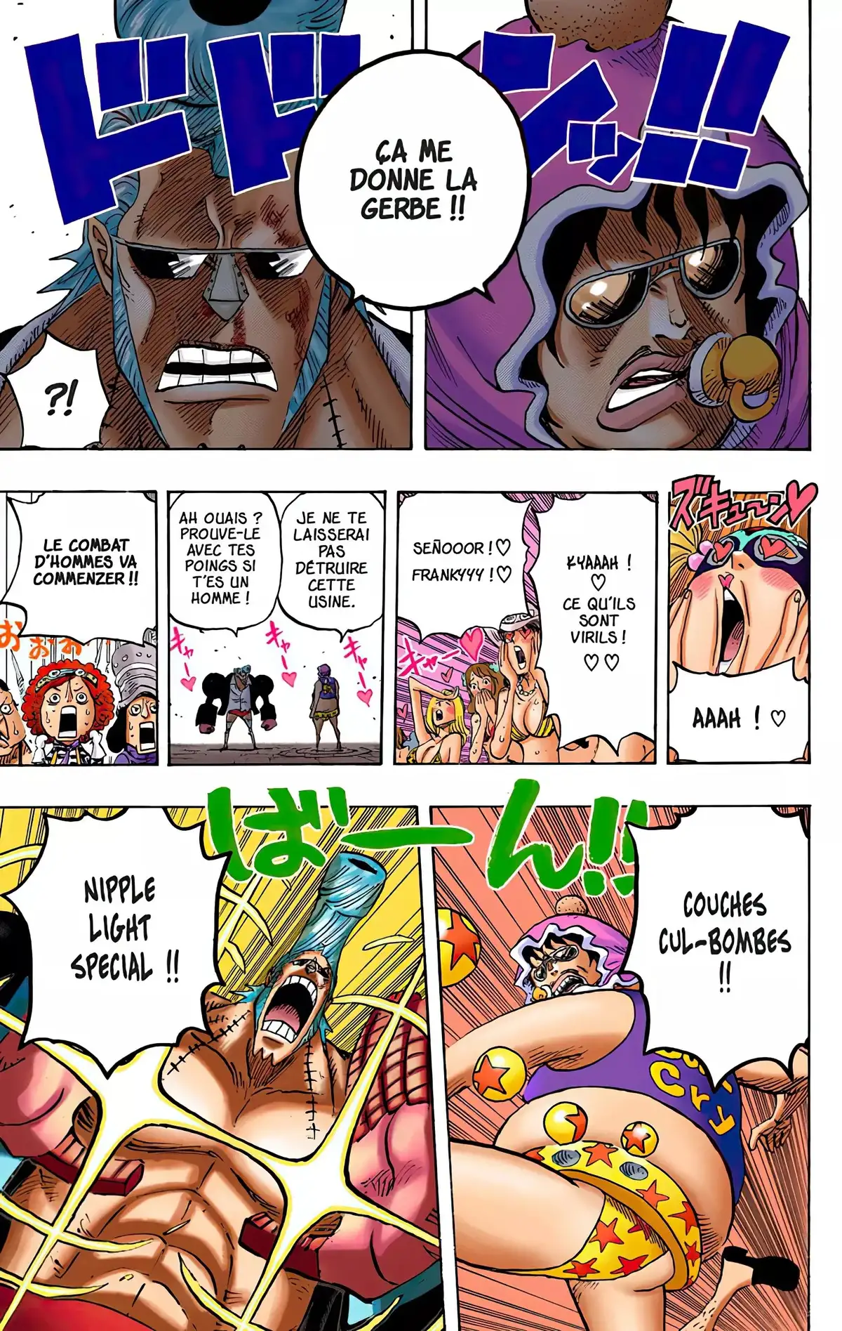 One Piece Volume 76 page 44