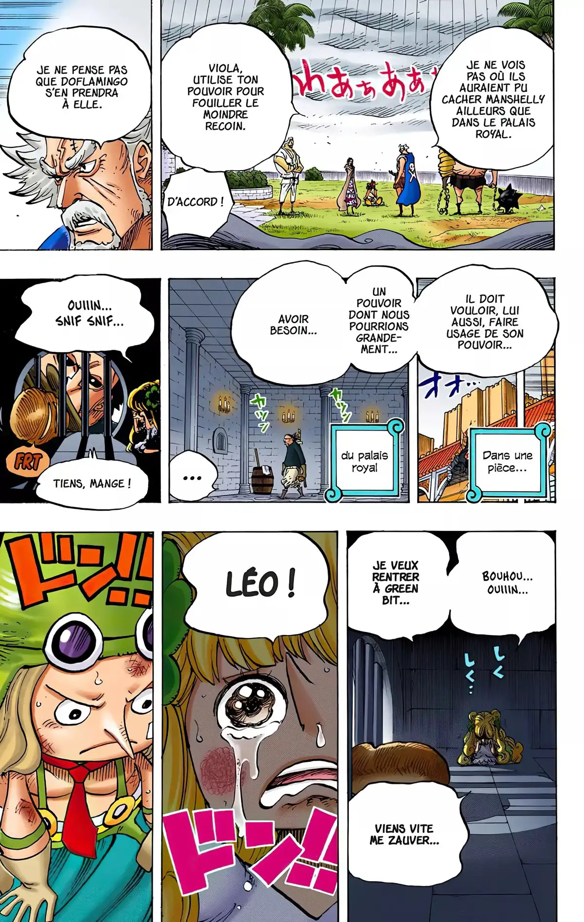 One Piece Volume 76 page 48