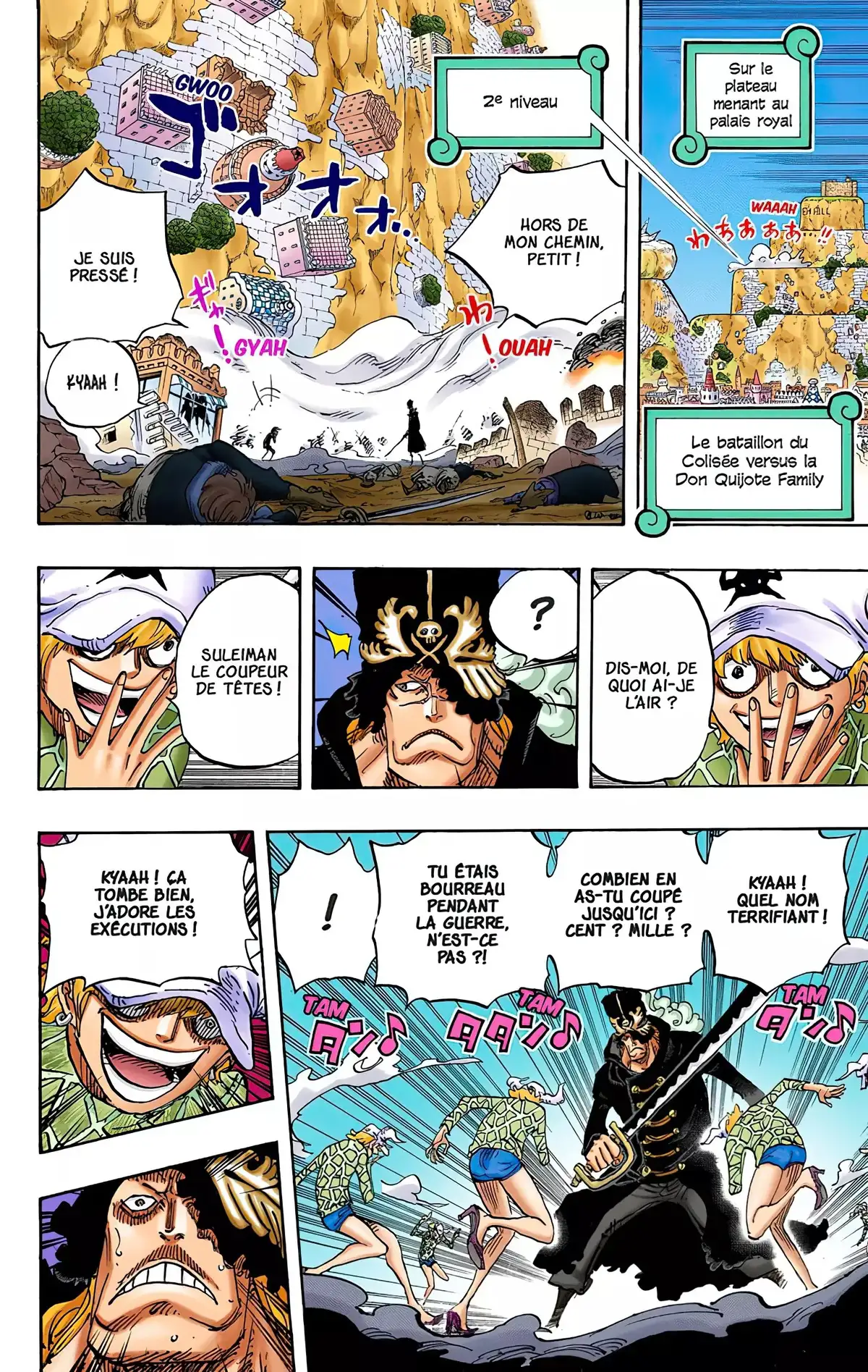 One Piece Volume 76 page 5