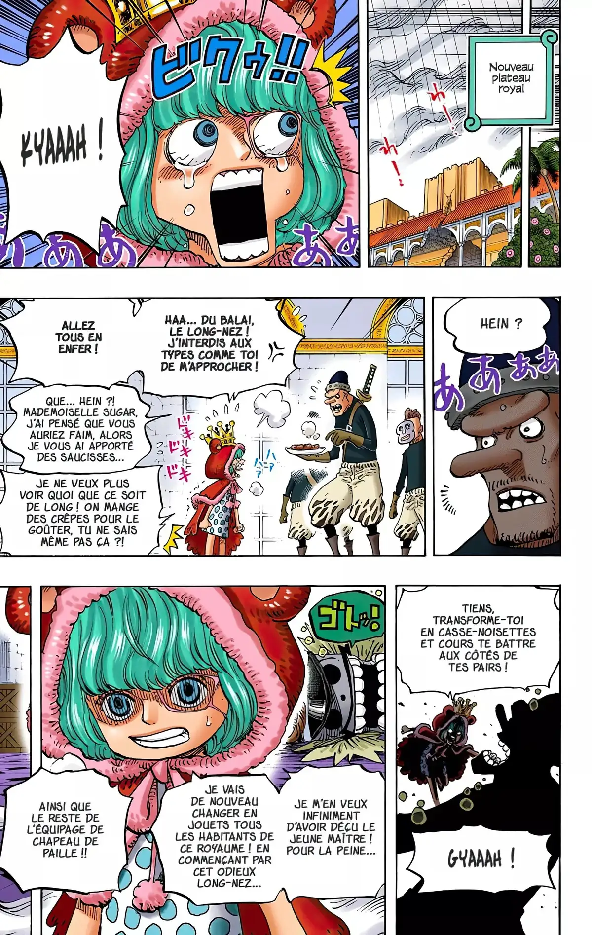 One Piece Volume 76 page 58