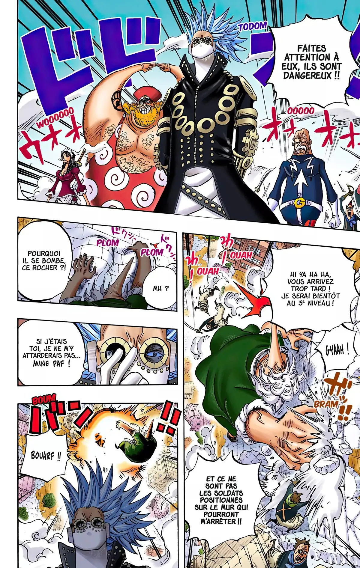 One Piece Volume 76 page 7