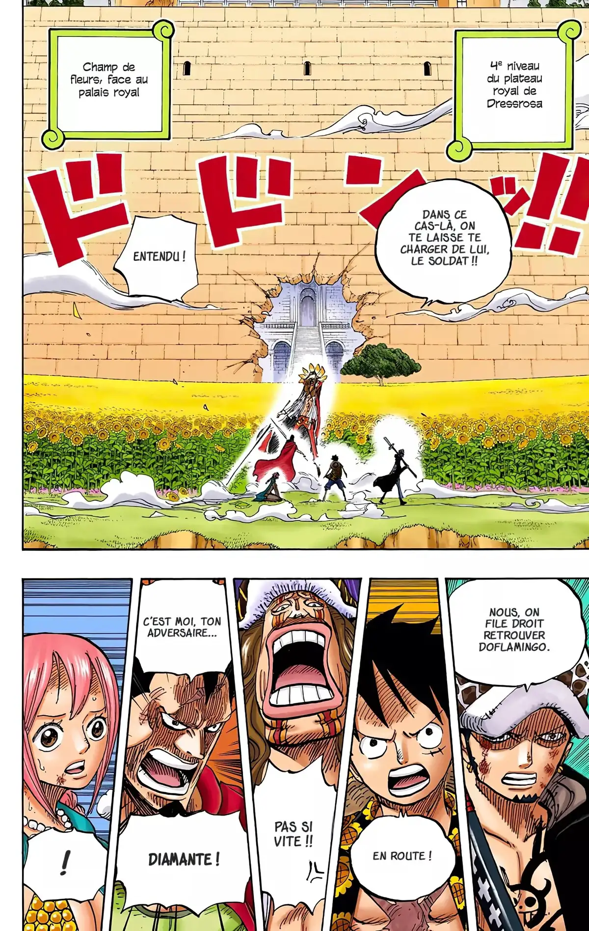 One Piece Volume 76 page 82