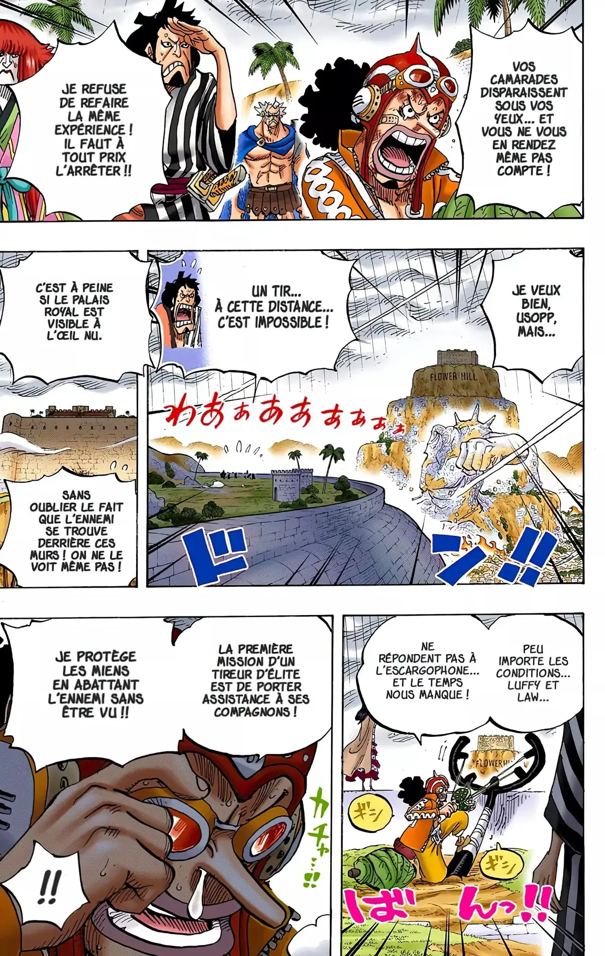 One Piece Volume 76 page 87