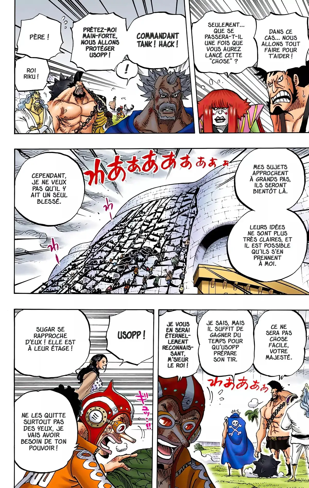 One Piece Volume 76 page 88