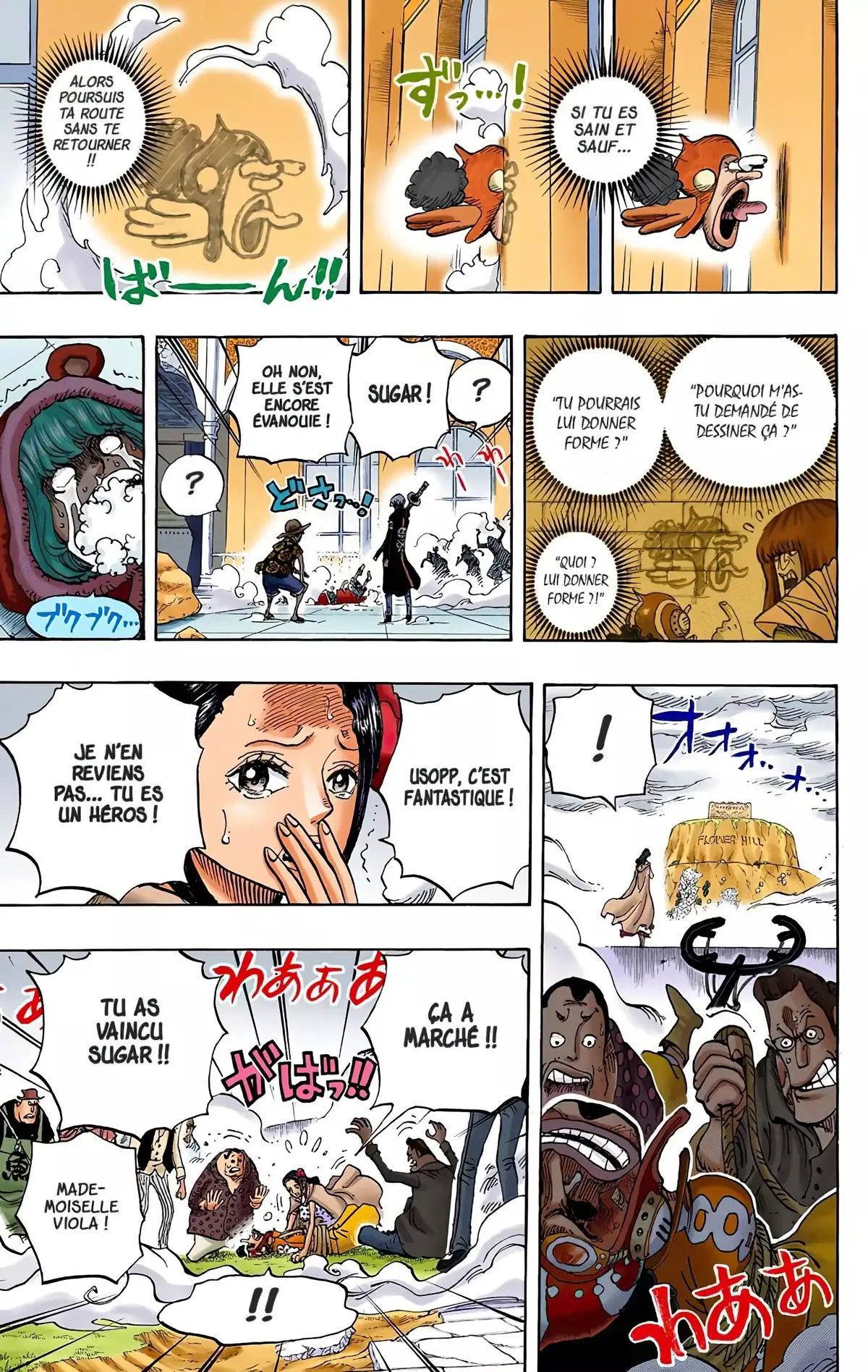 One Piece Volume 76 page 95