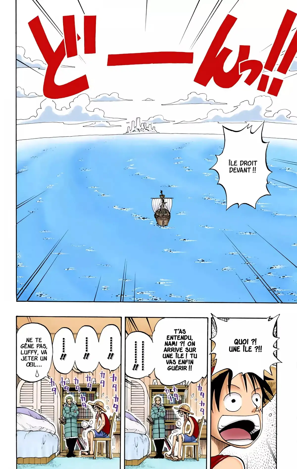 One Piece Volume 15 page 102