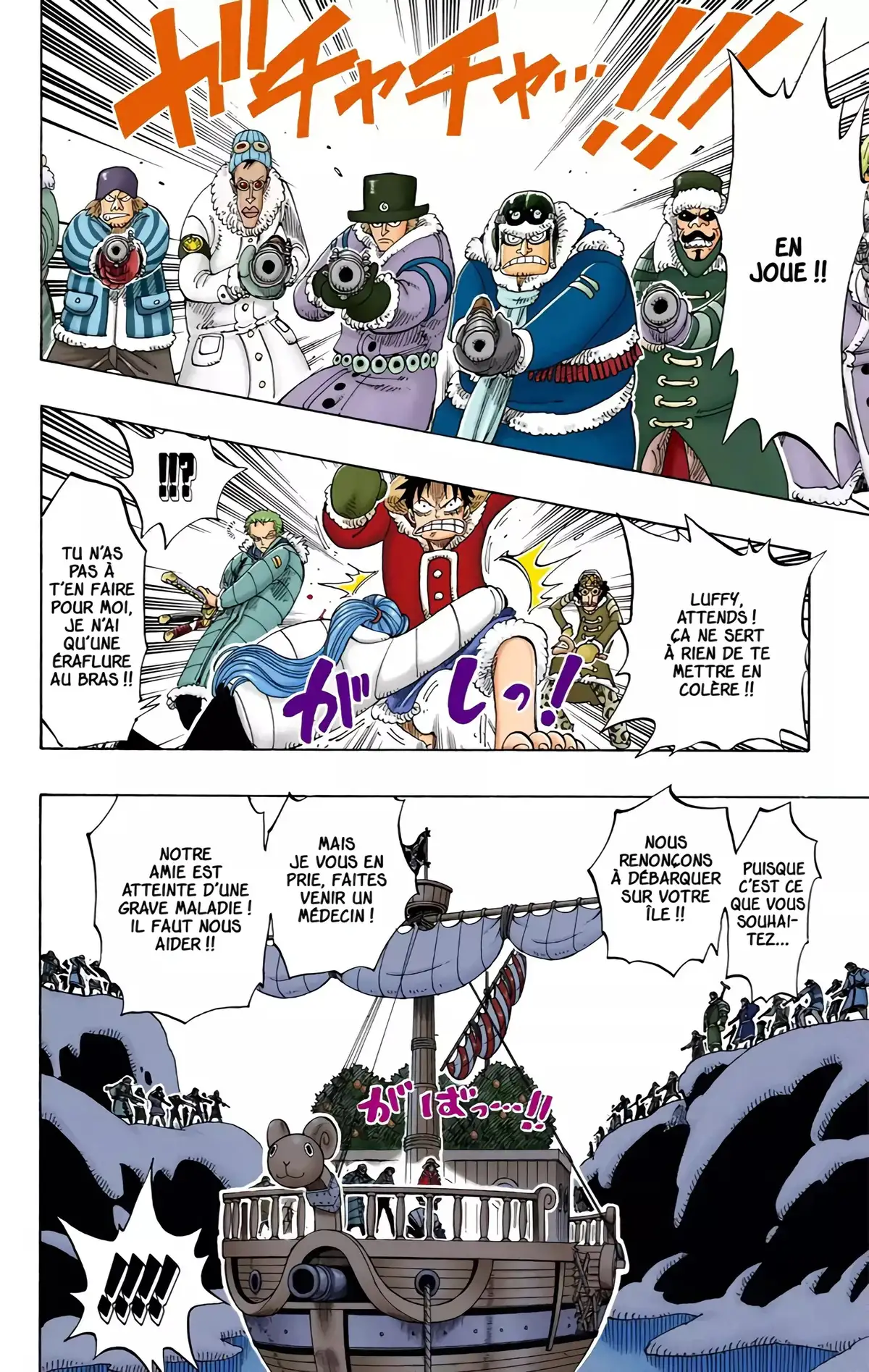 One Piece Volume 15 page 110