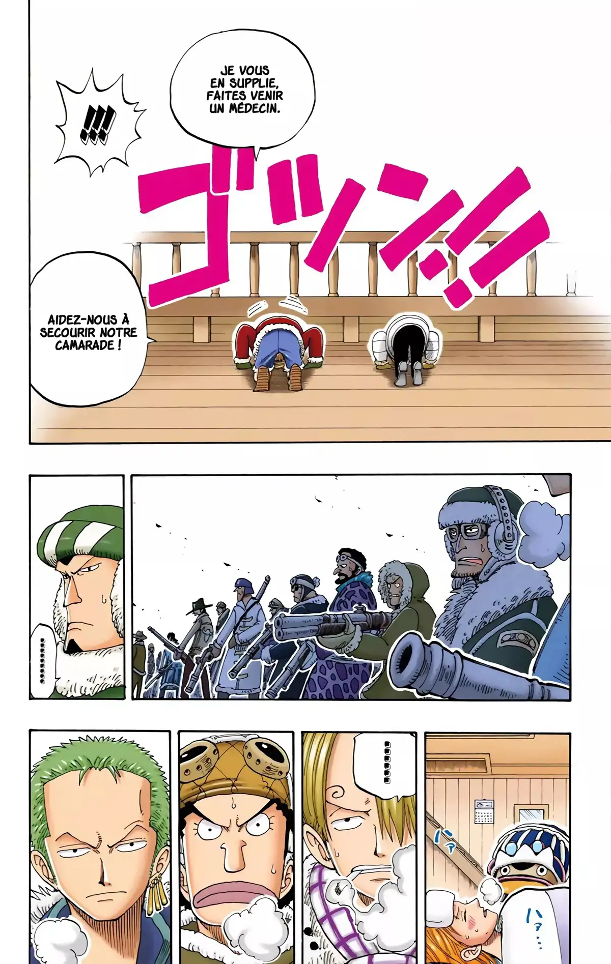 One Piece Volume 15 page 112
