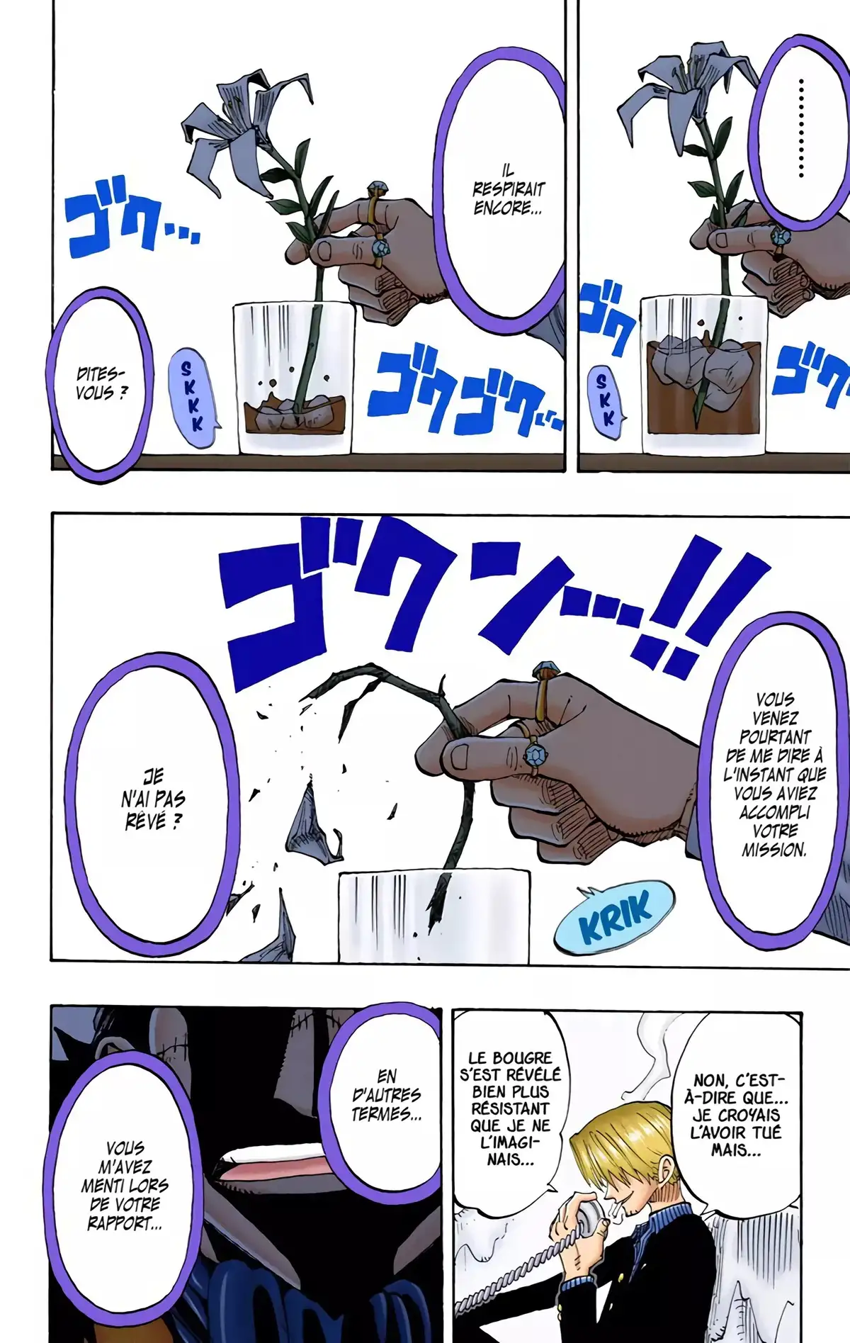 One Piece Volume 15 page 16
