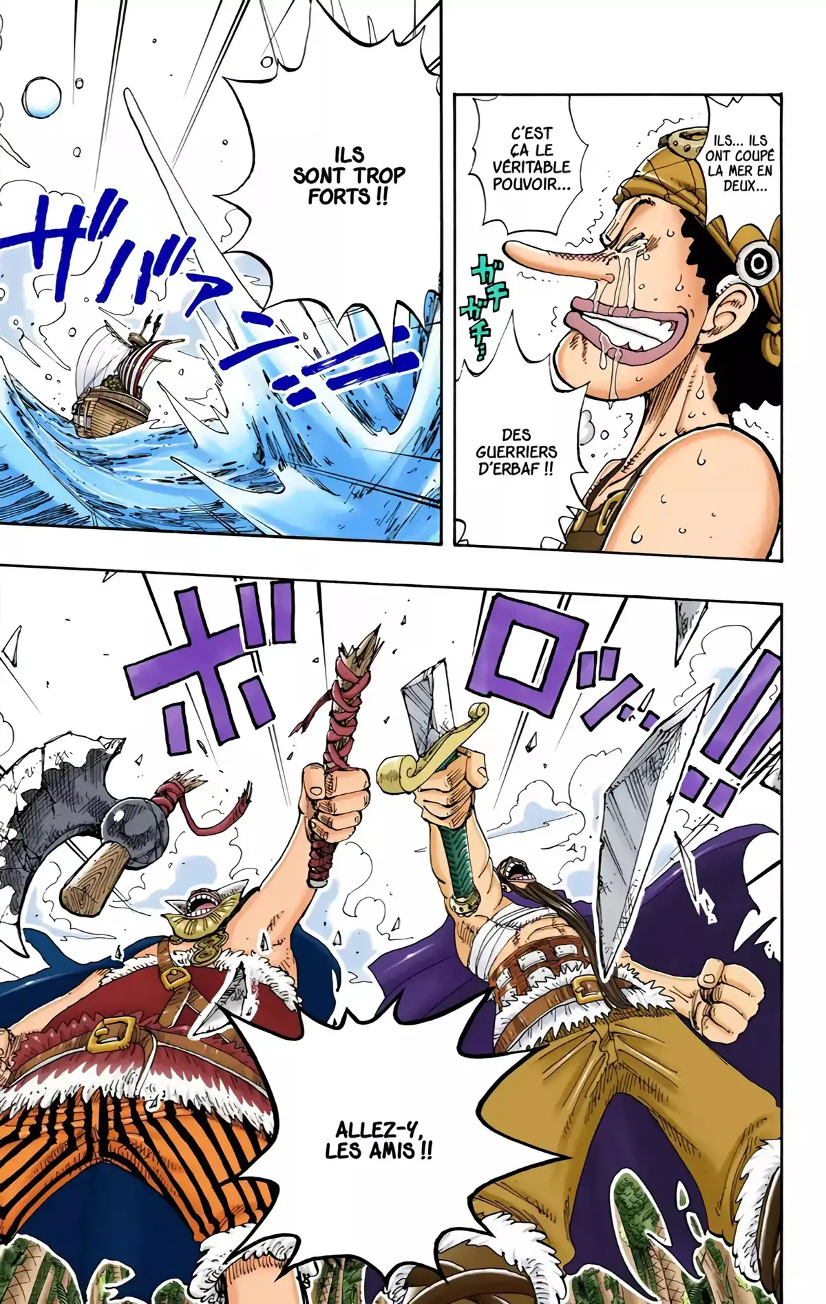 One Piece Volume 15 page 46