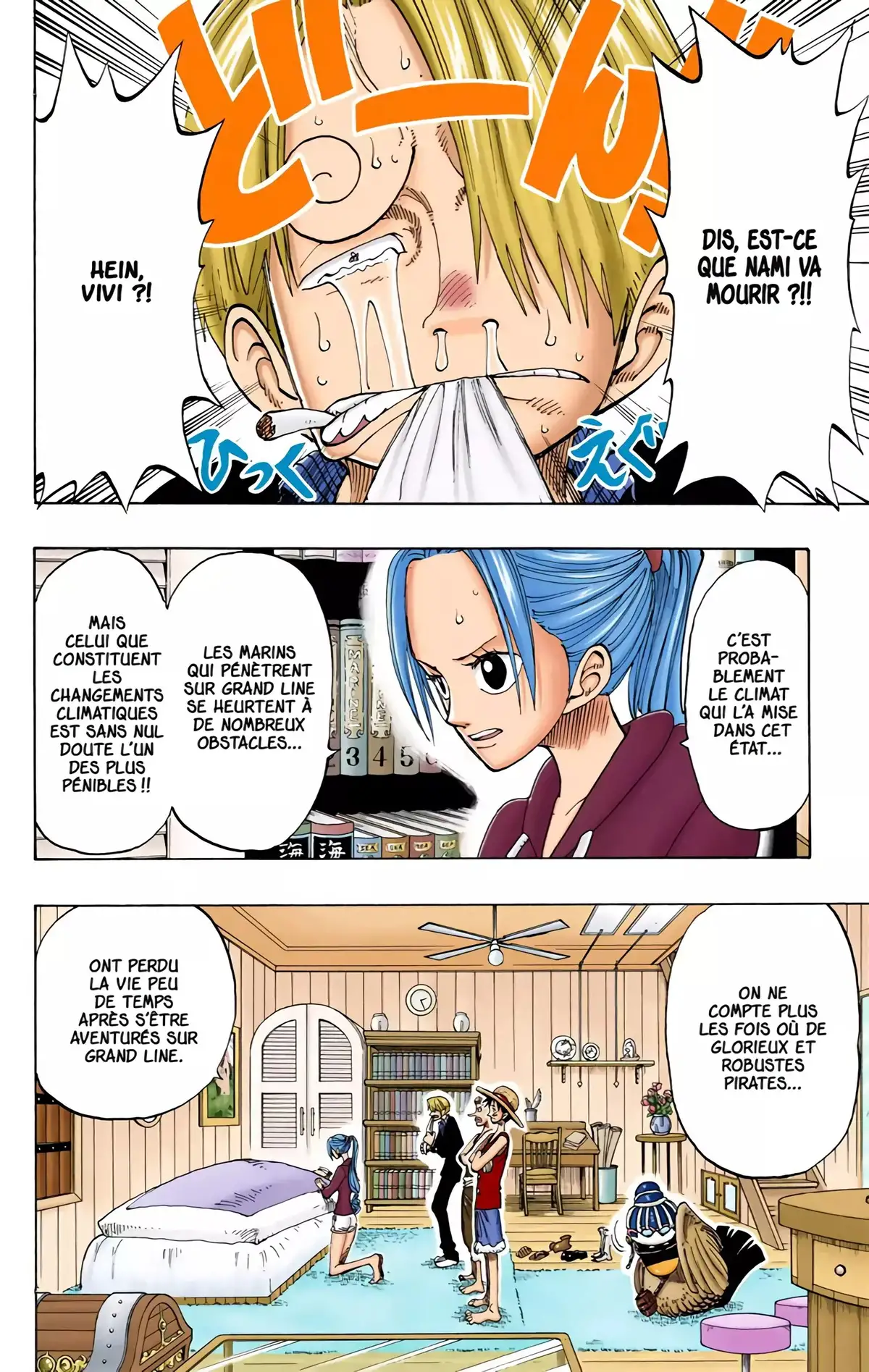 One Piece Volume 15 page 58