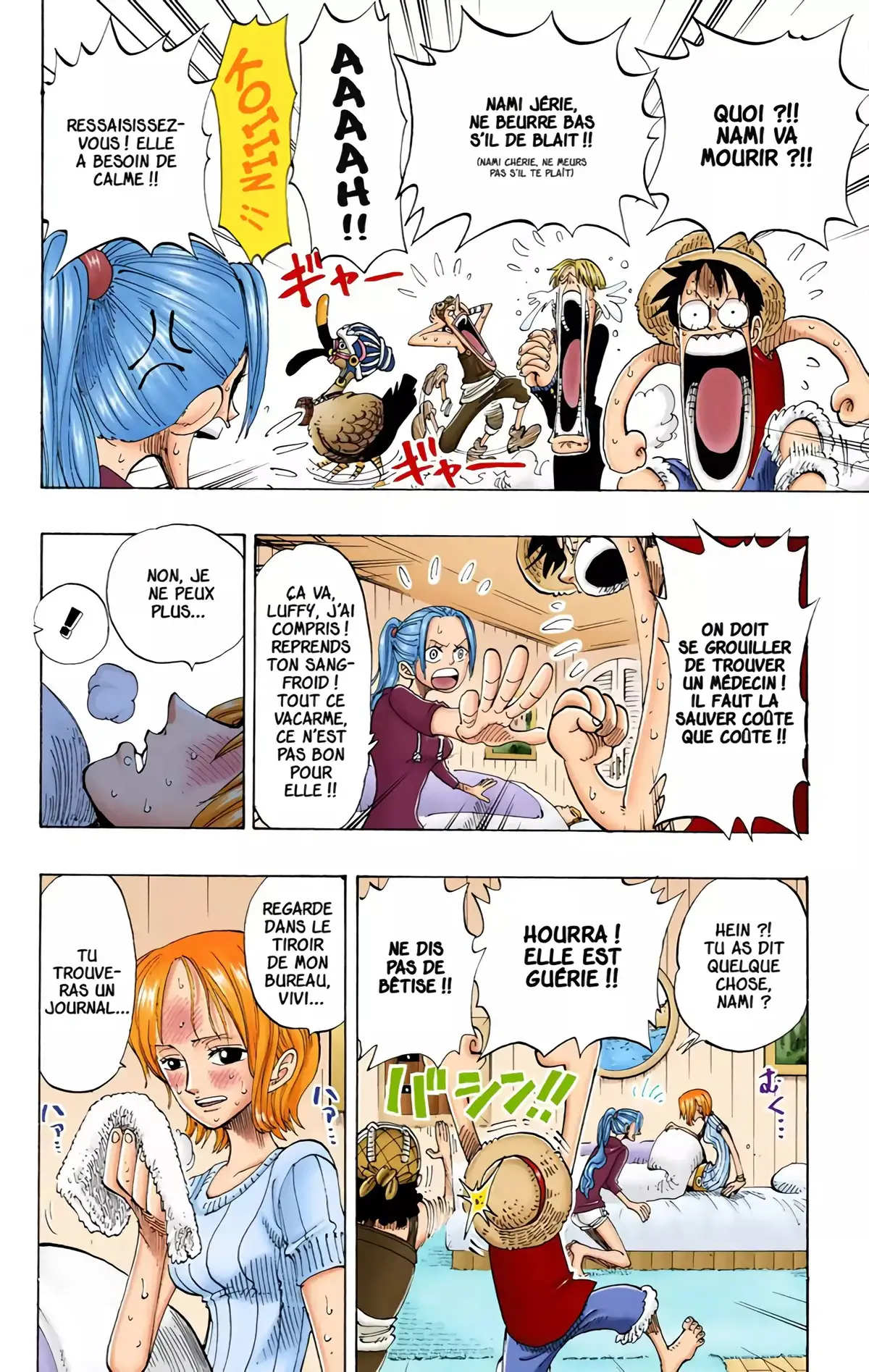 One Piece Volume 15 page 62
