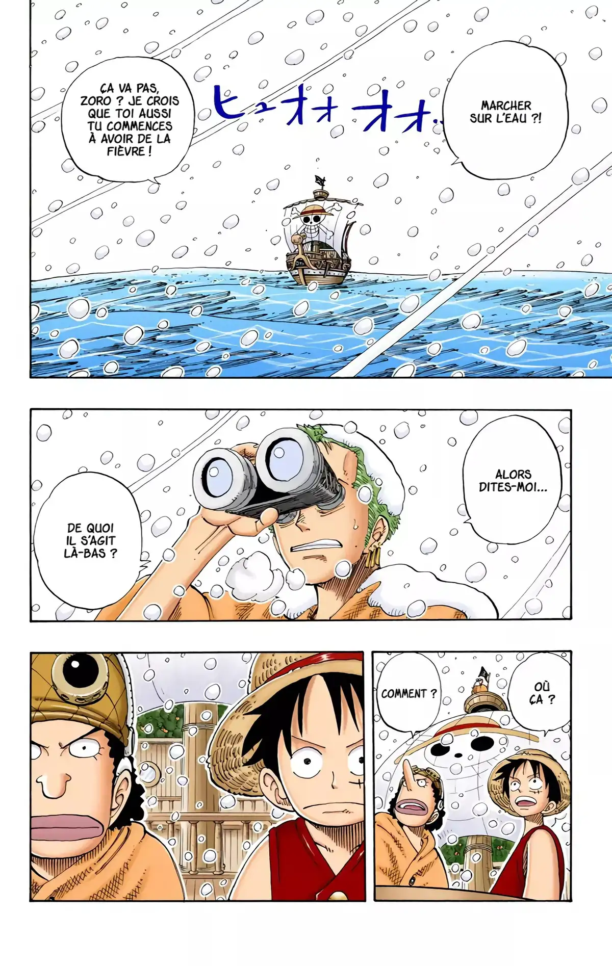 One Piece Volume 15 page 77