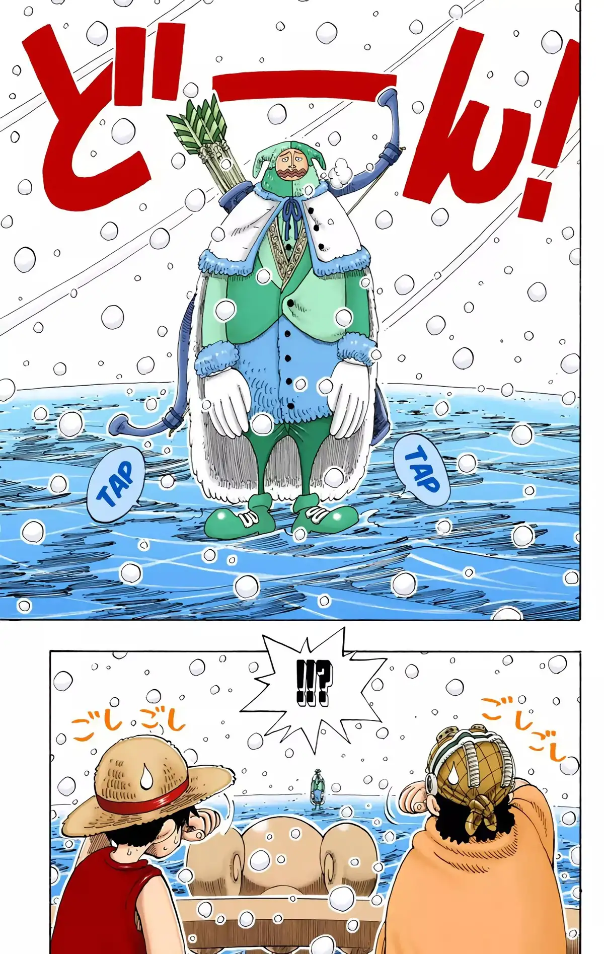 One Piece Volume 15 page 78