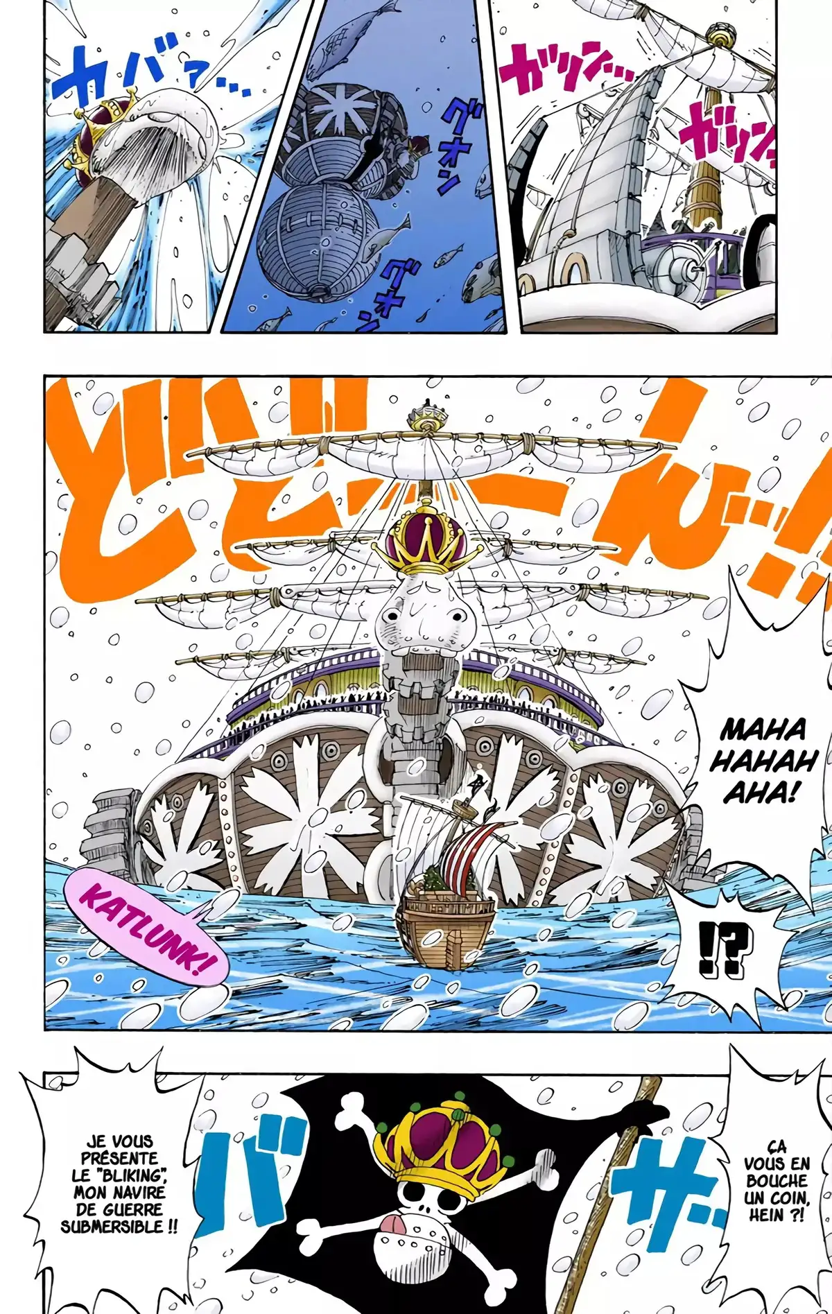 One Piece Volume 15 page 83