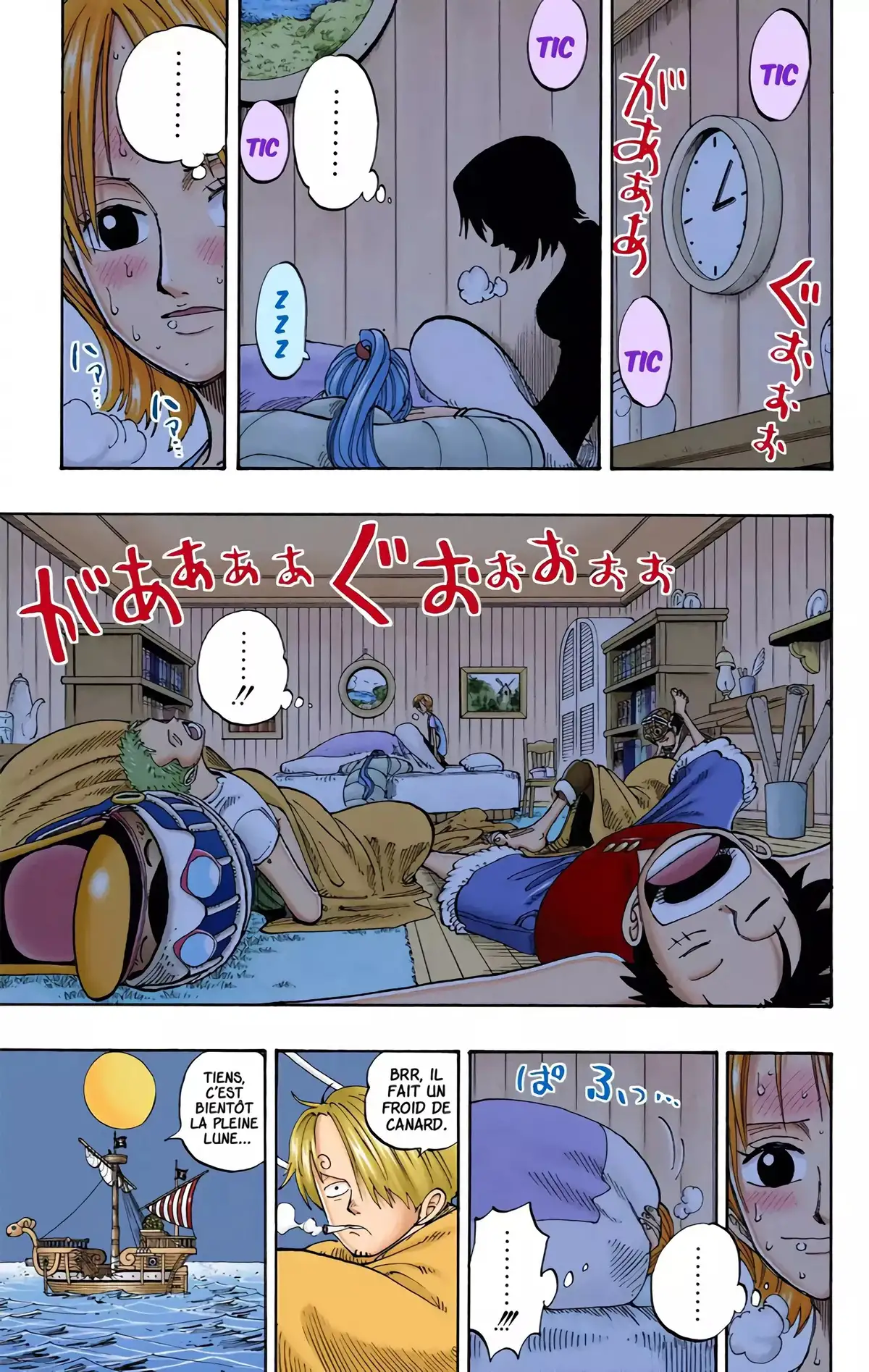 One Piece Volume 15 page 97