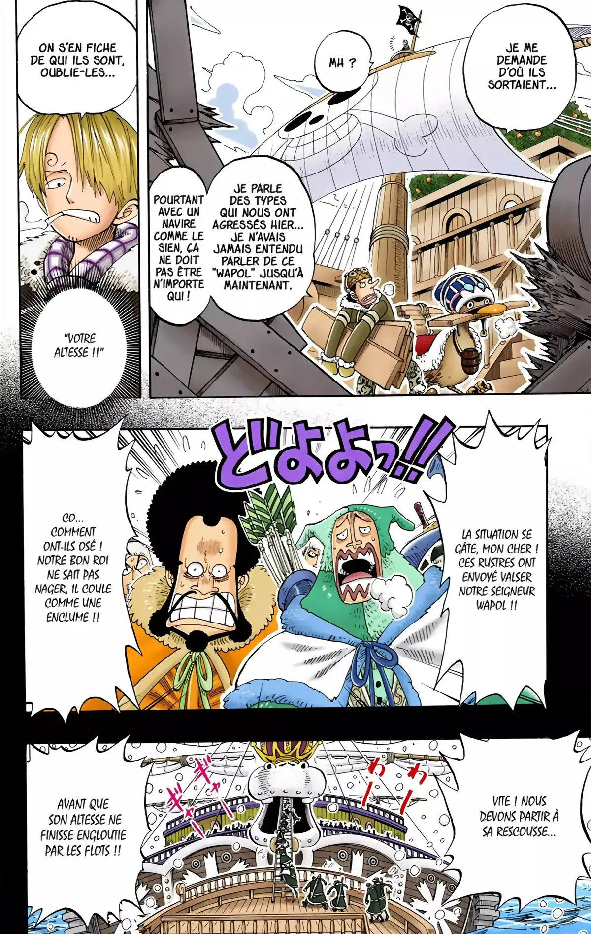 One Piece Volume 15 page 98