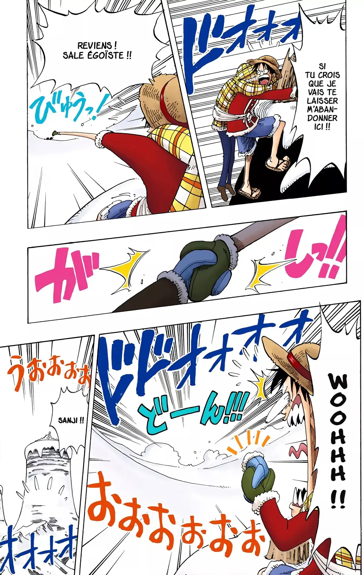 One Piece Volume 16 page 13