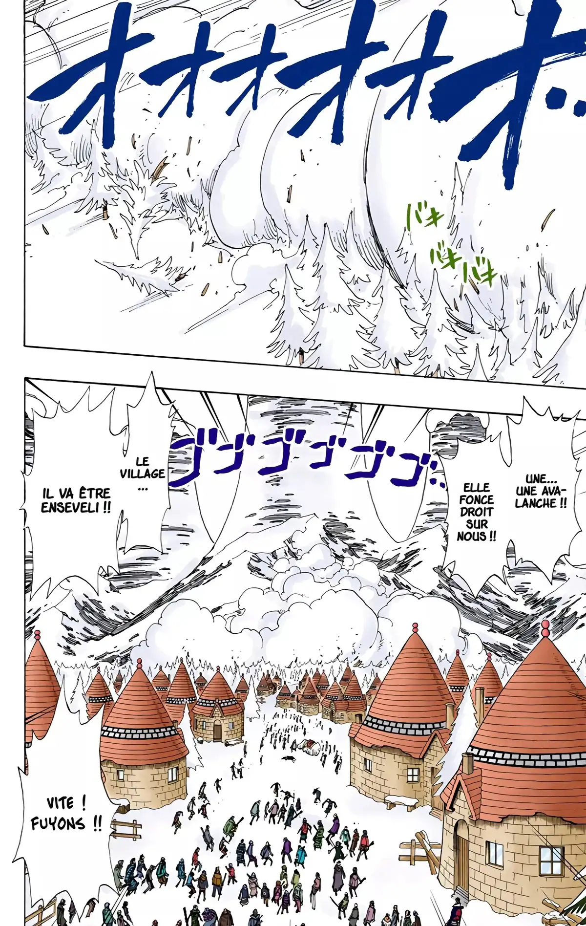 One Piece Volume 16 page 14