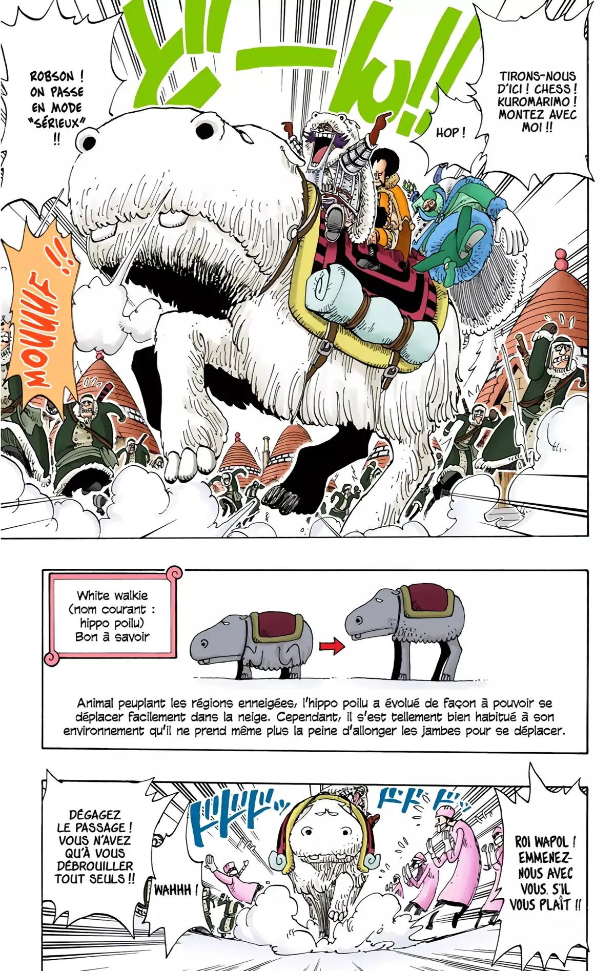 One Piece Volume 16 page 15