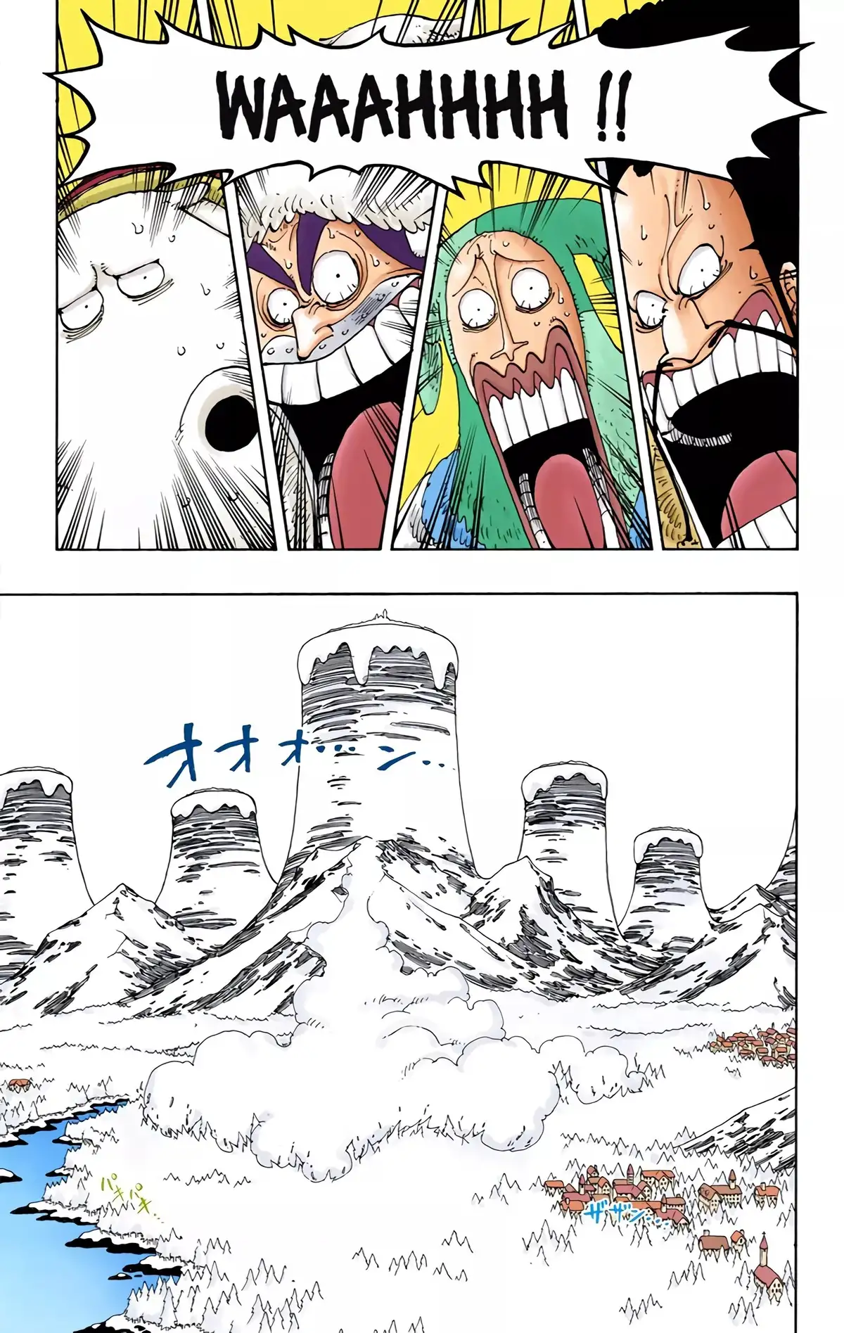 One Piece Volume 16 page 17