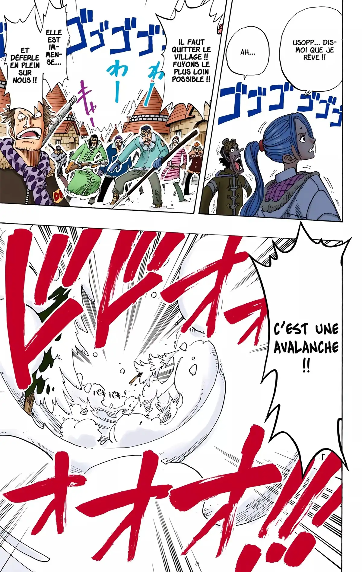 One Piece Volume 16 page 3