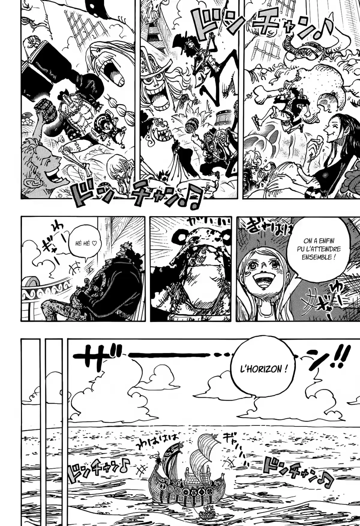 One Piece Chapitre 1126 page 3