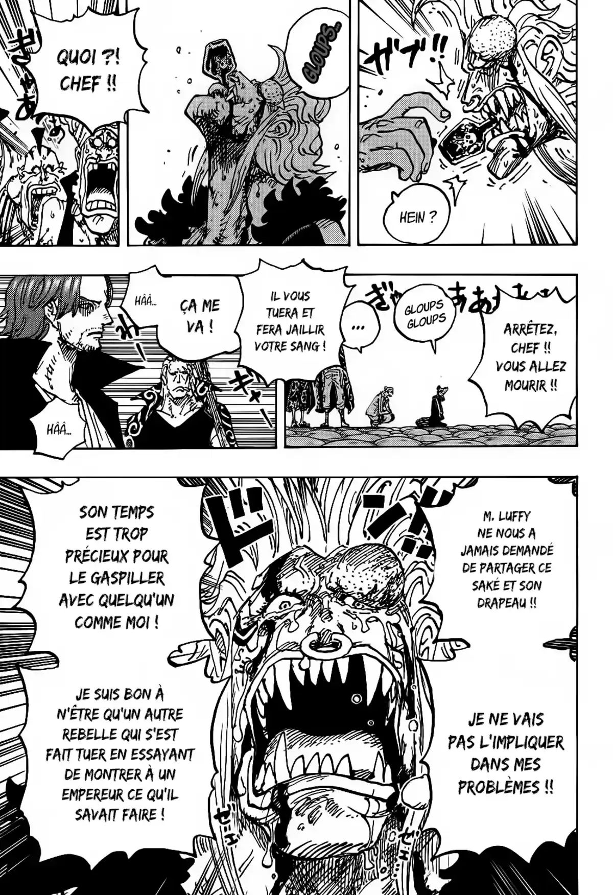 One Piece Chapitre 1126 page 6