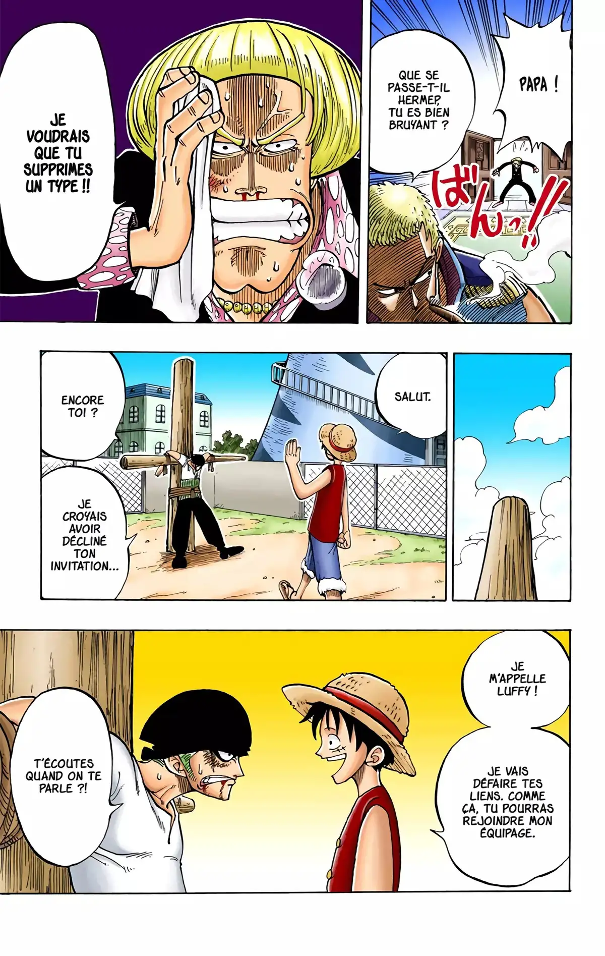 One Piece Volume 1 page 101