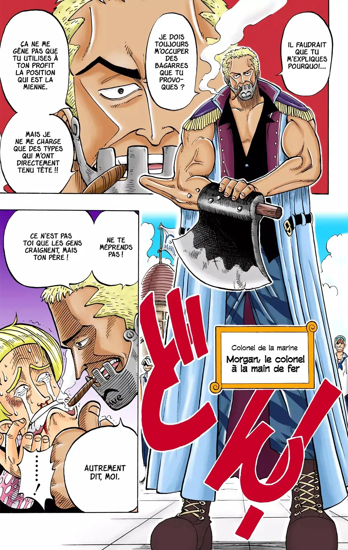 One Piece Volume 1 page 105