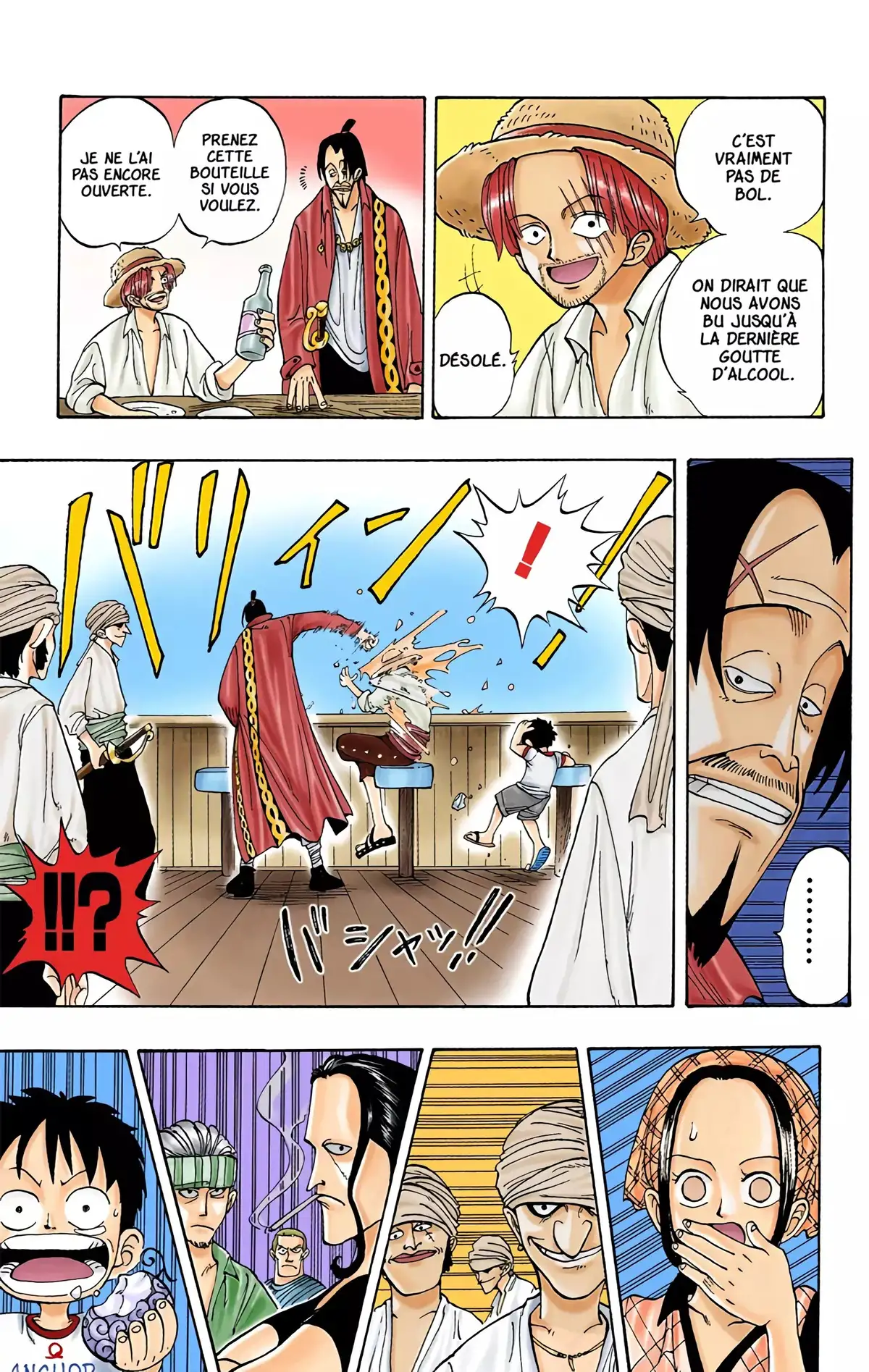 One Piece Volume 1 page 15