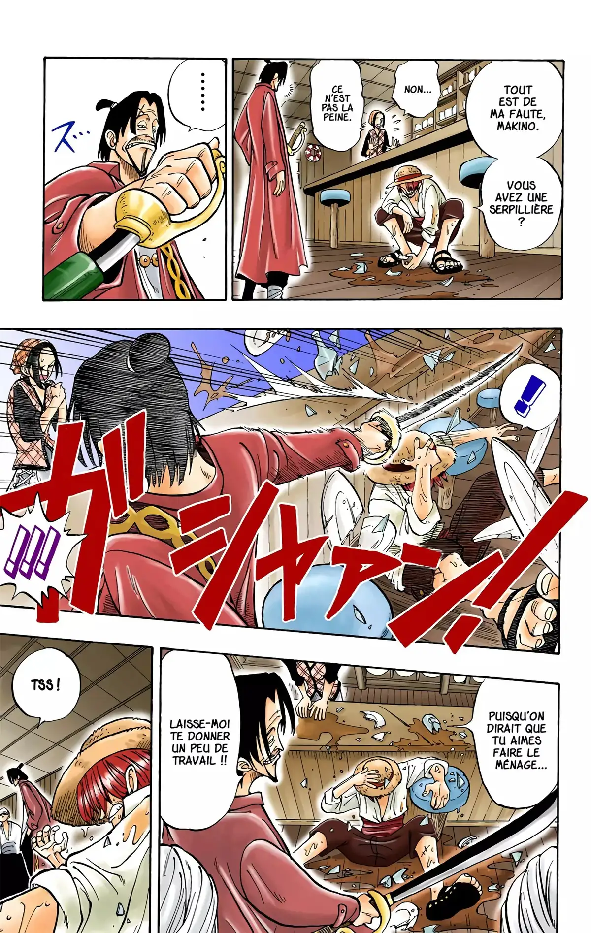 One Piece Volume 1 page 17