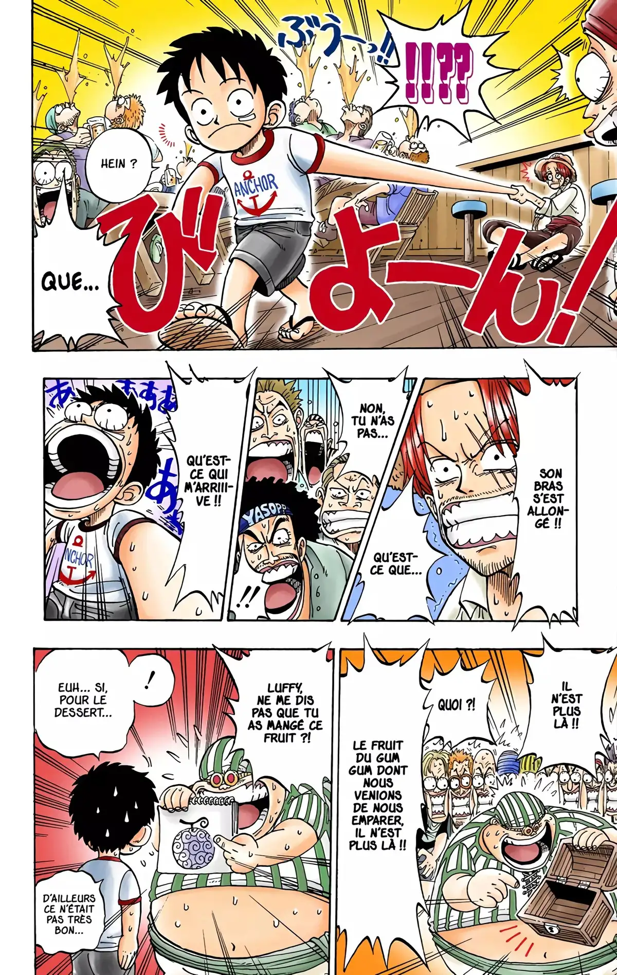 One Piece Volume 1 page 20