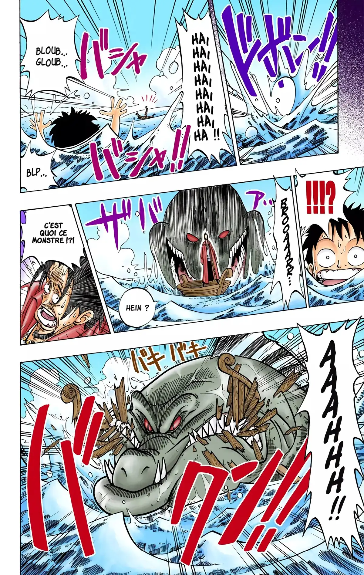 One Piece Volume 1 page 40