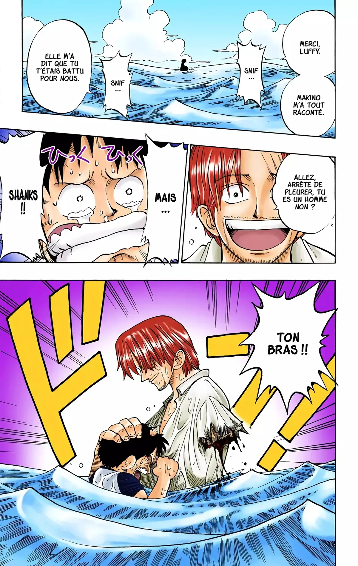 One Piece Volume 1 page 43