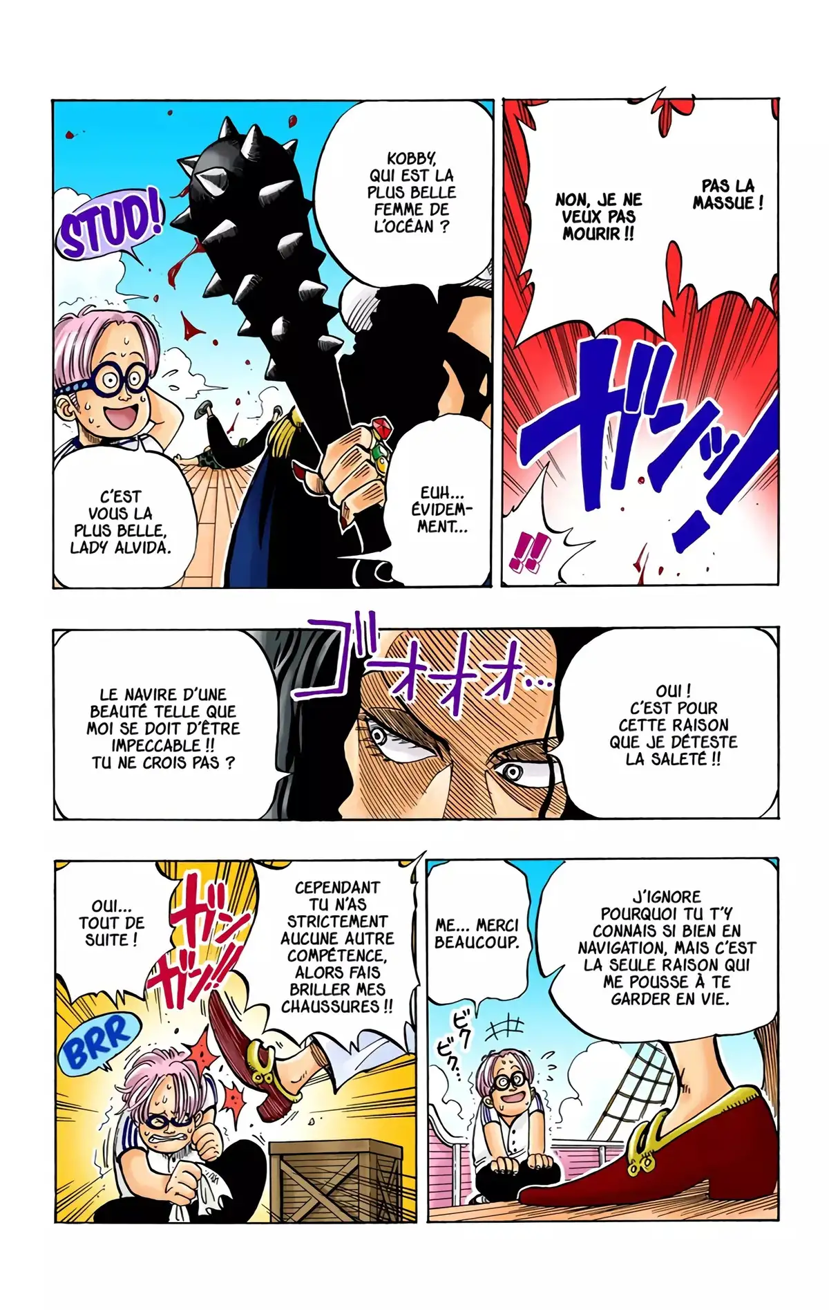 One Piece Volume 1 page 57